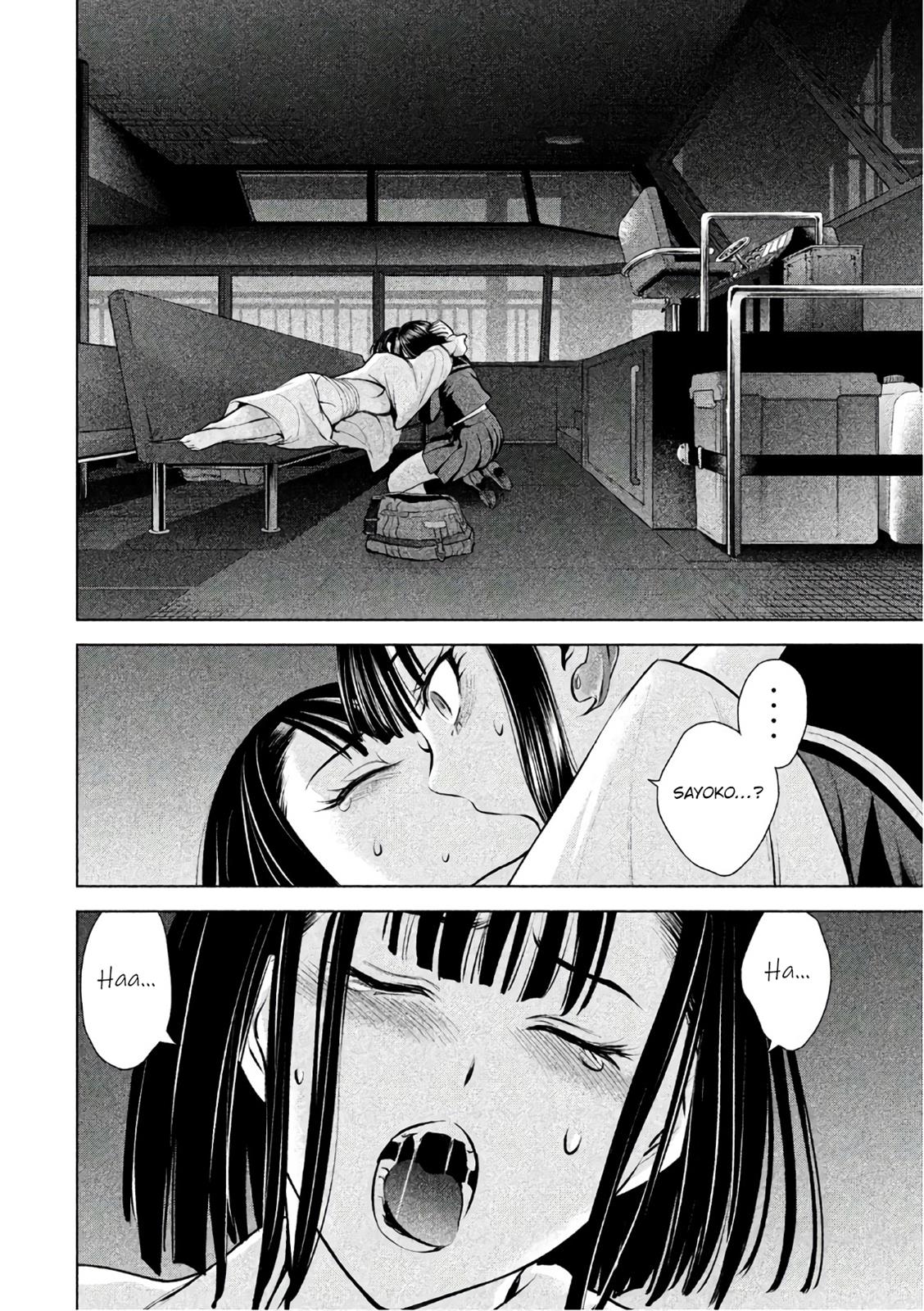 Satanophany Chapter 75 - Page 21