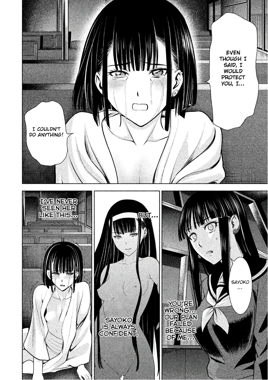 Satanophany Chapter 76 - Page 5