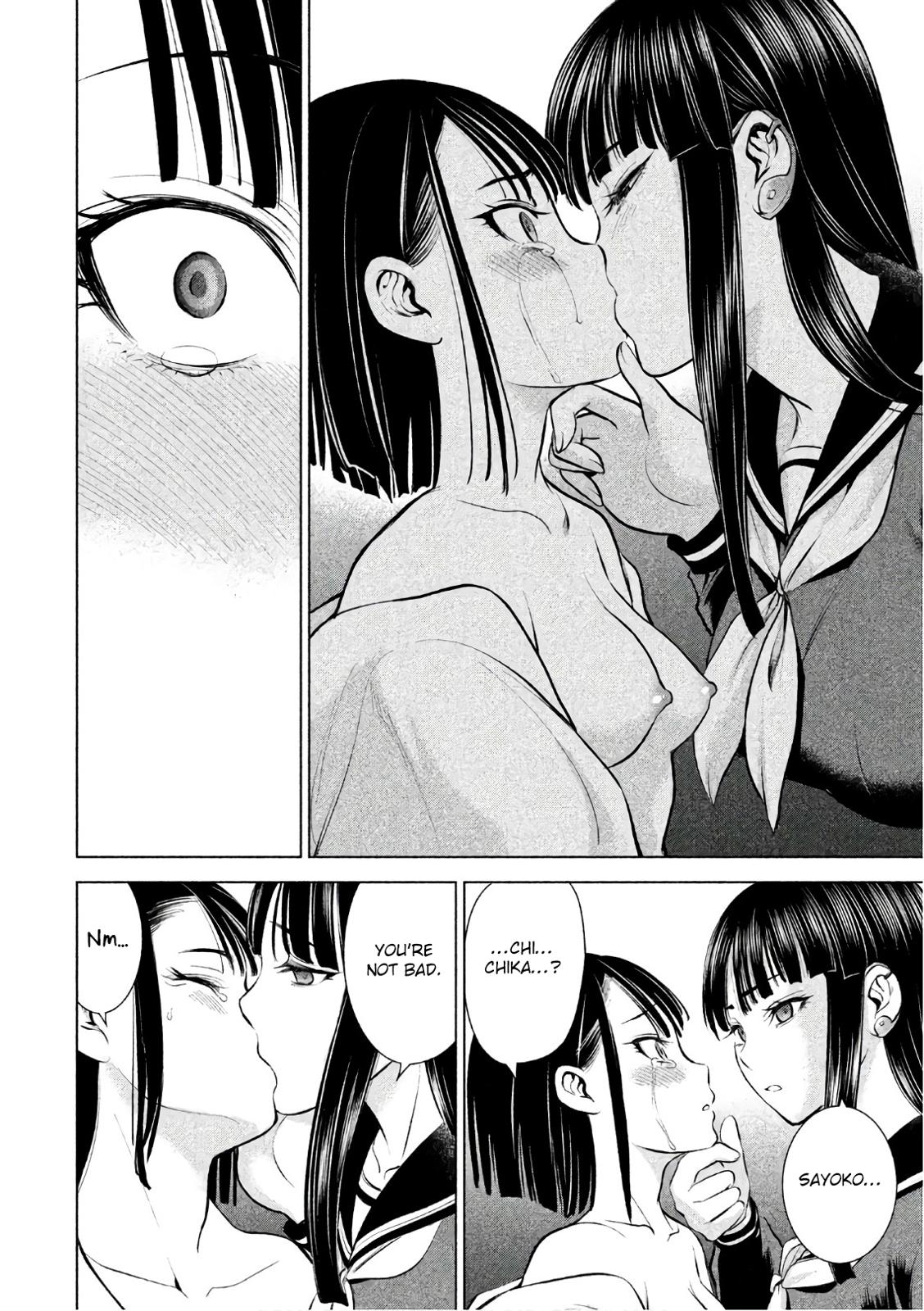 Satanophany Chapter 76 - Page 7