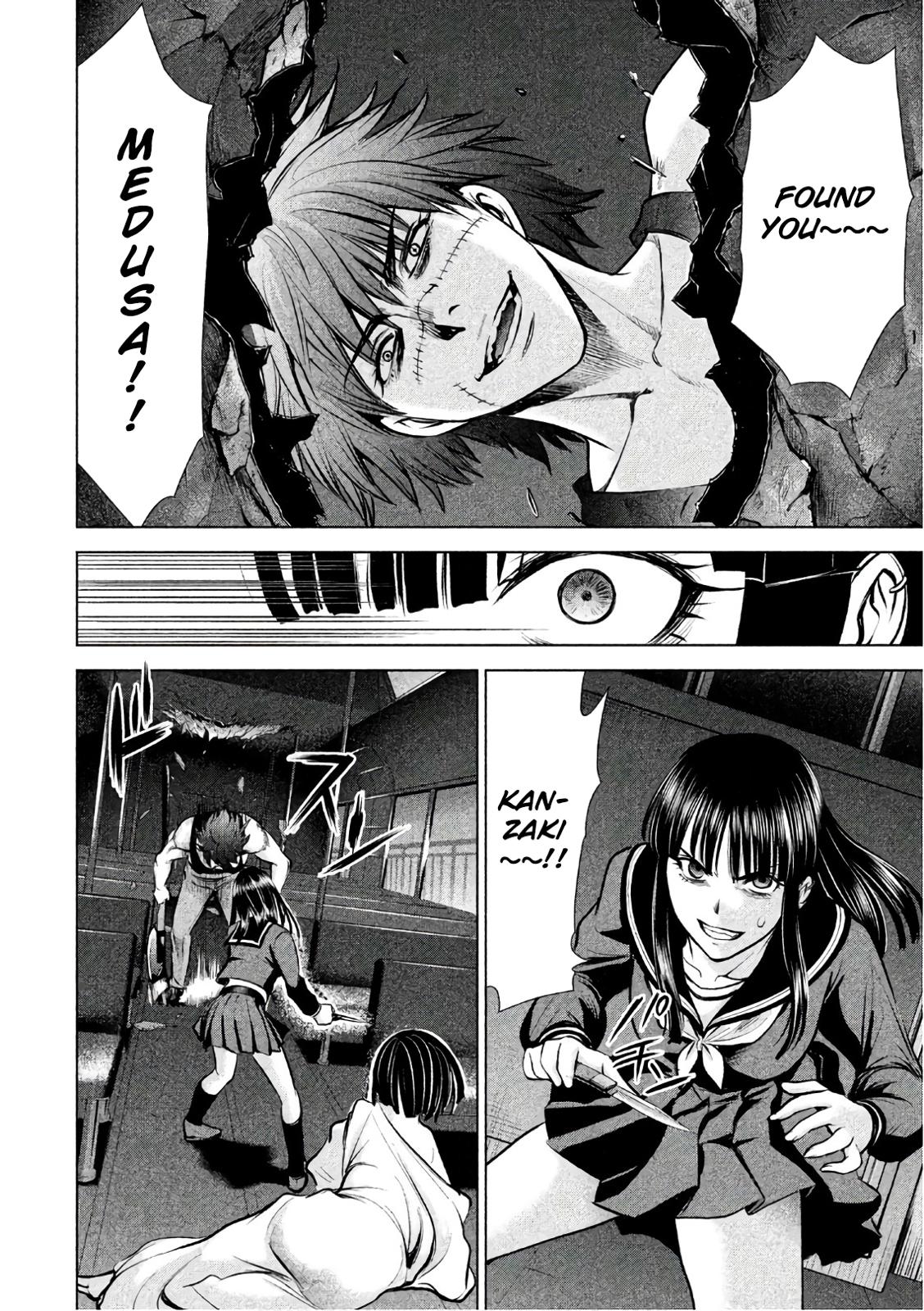 Satanophany Chapter 76 - Page 18