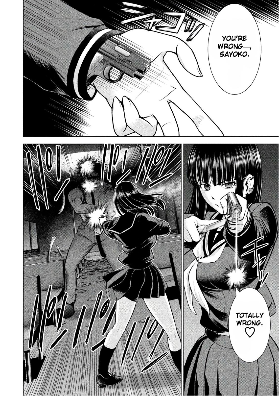 Satanophany Chapter 77 - Page 5