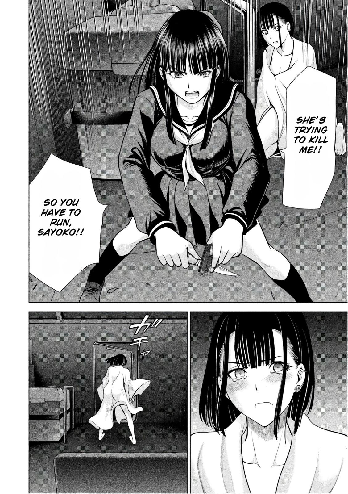 Satanophany Chapter 77 - Page 9