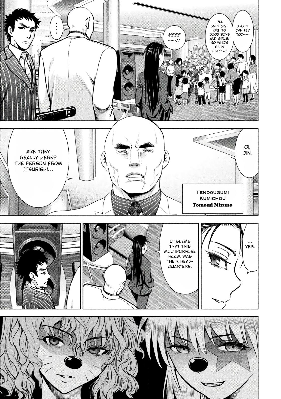 Satanophany Chapter 78 - Page 4