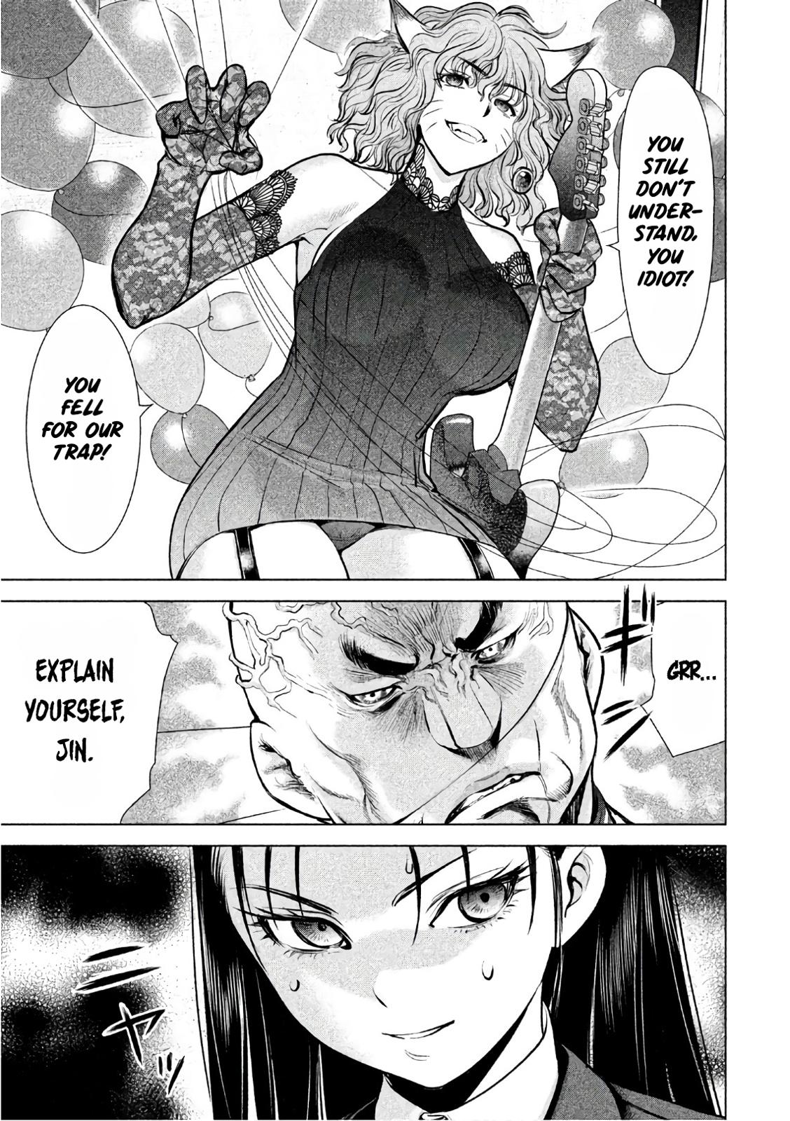 Satanophany Chapter 78 - Page 8