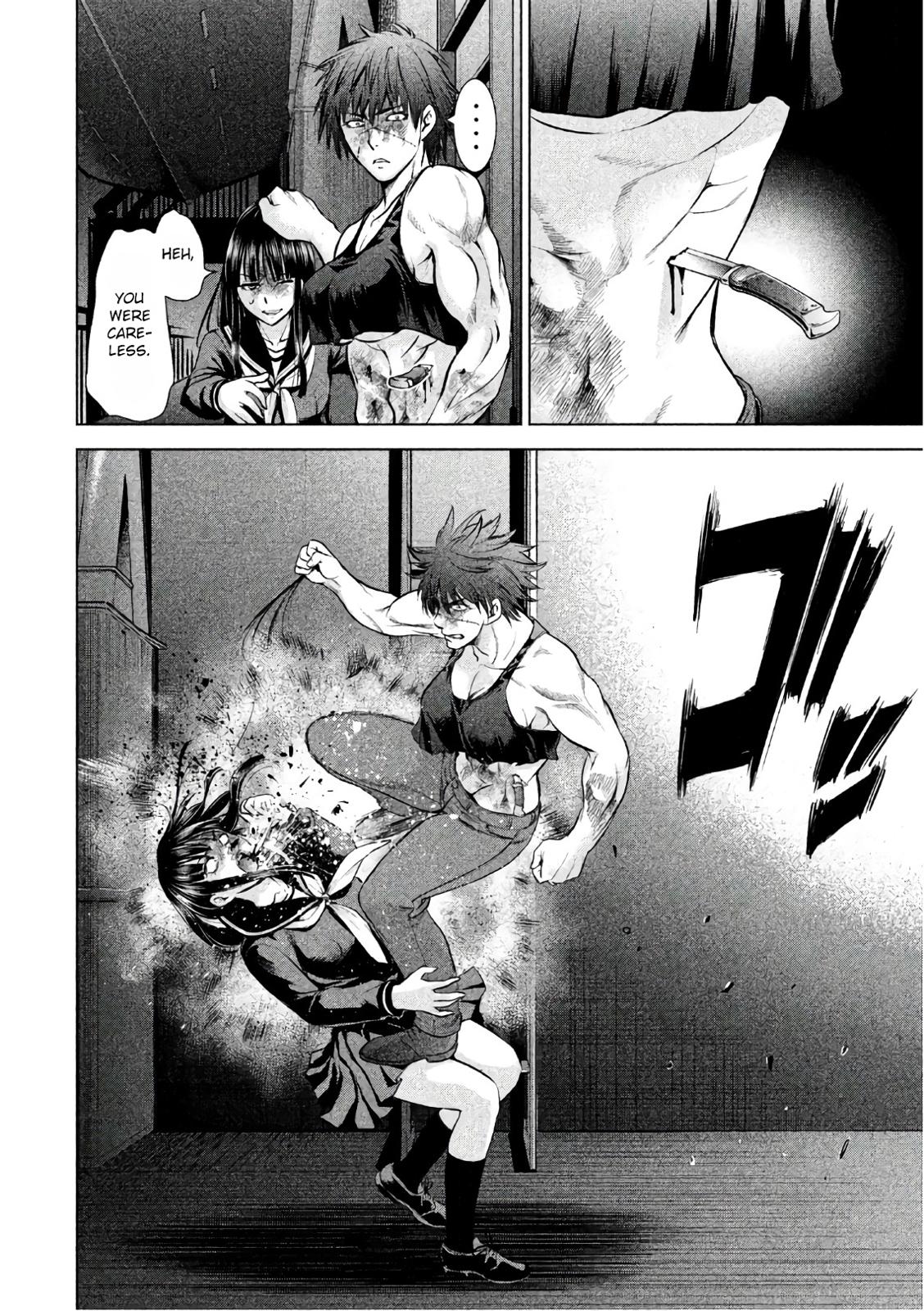 Satanophany Chapter 78 - Page 13