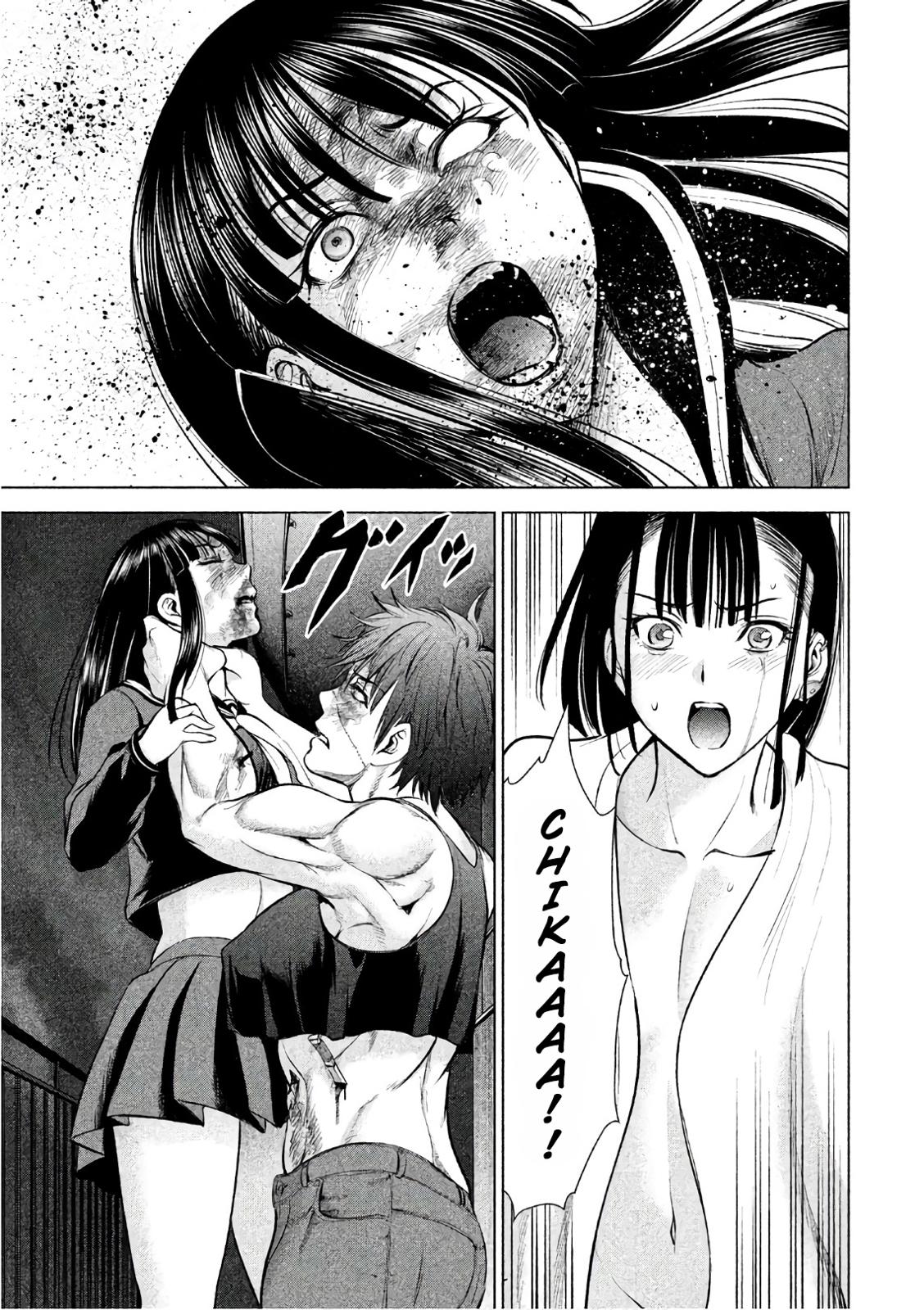 Satanophany Chapter 78 - Page 14