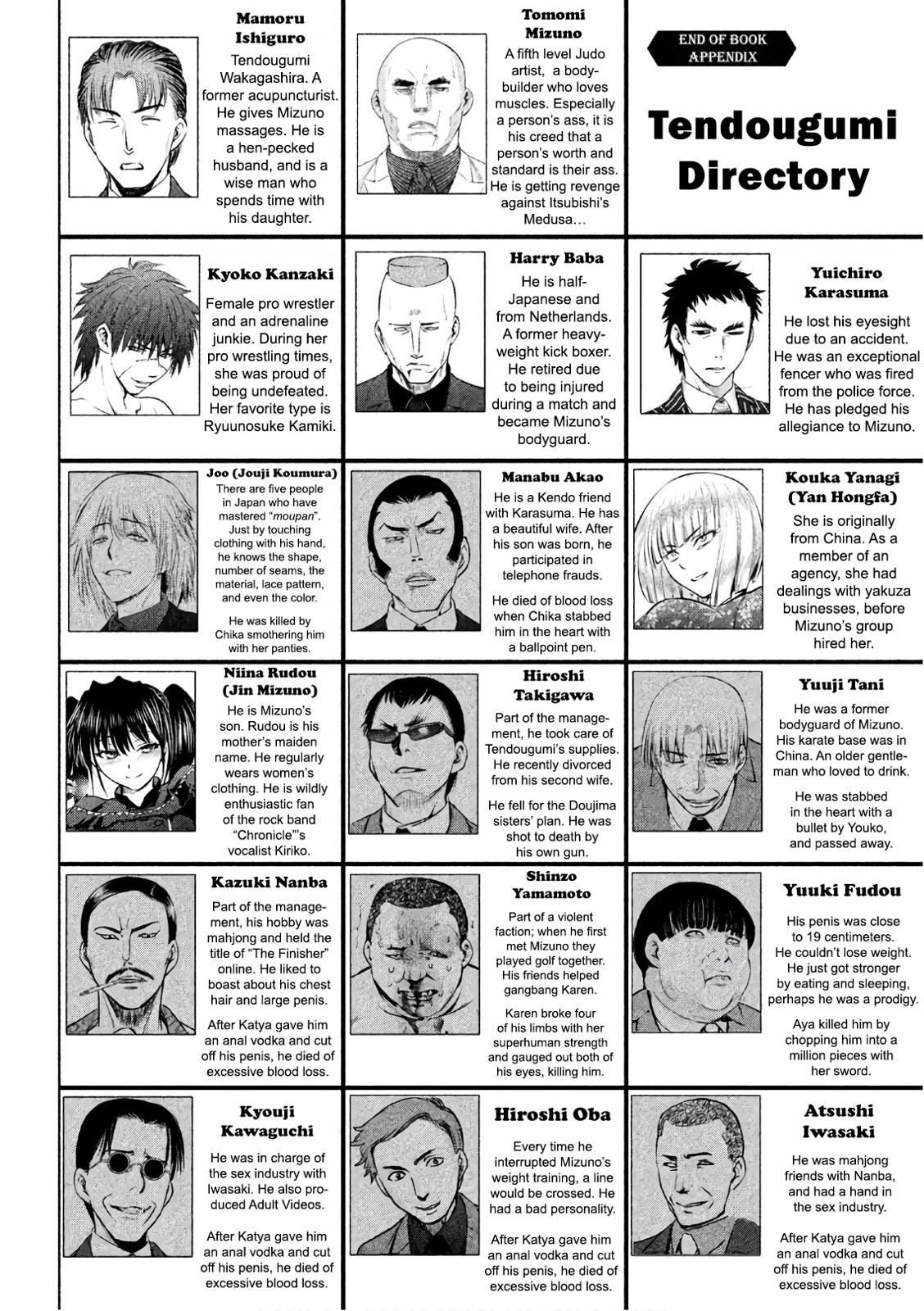 Satanophany Chapter 78 - Page 23