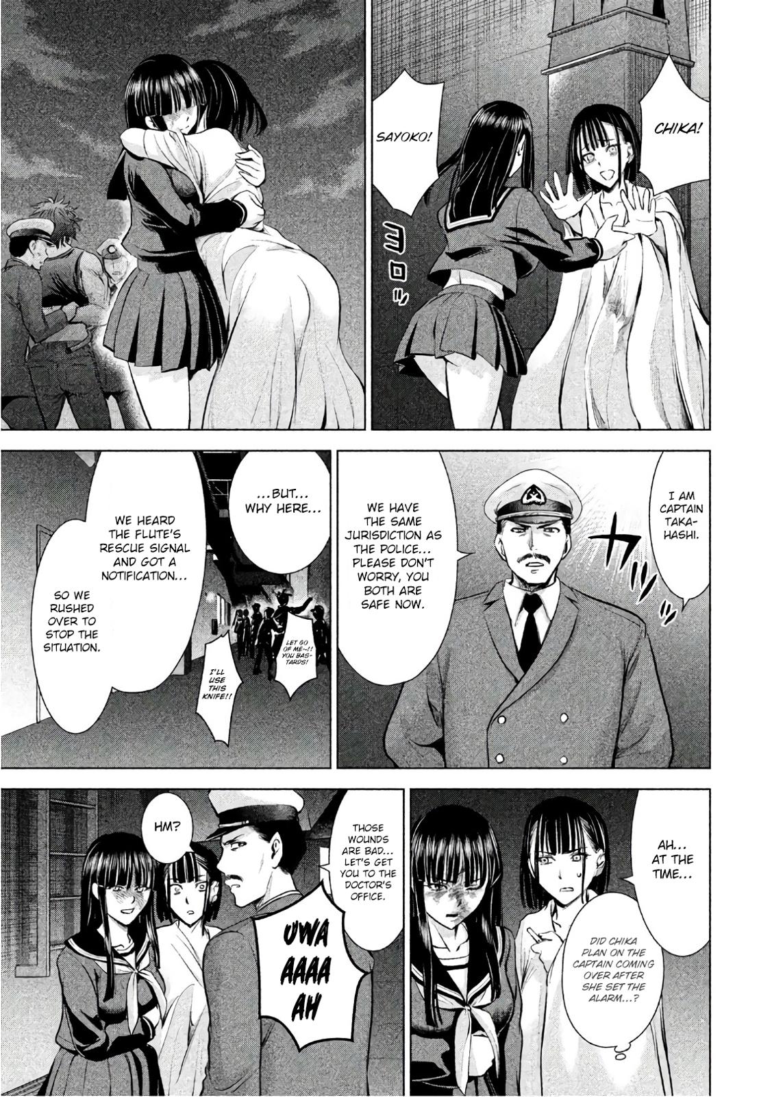 Satanophany Chapter 79 - Page 13