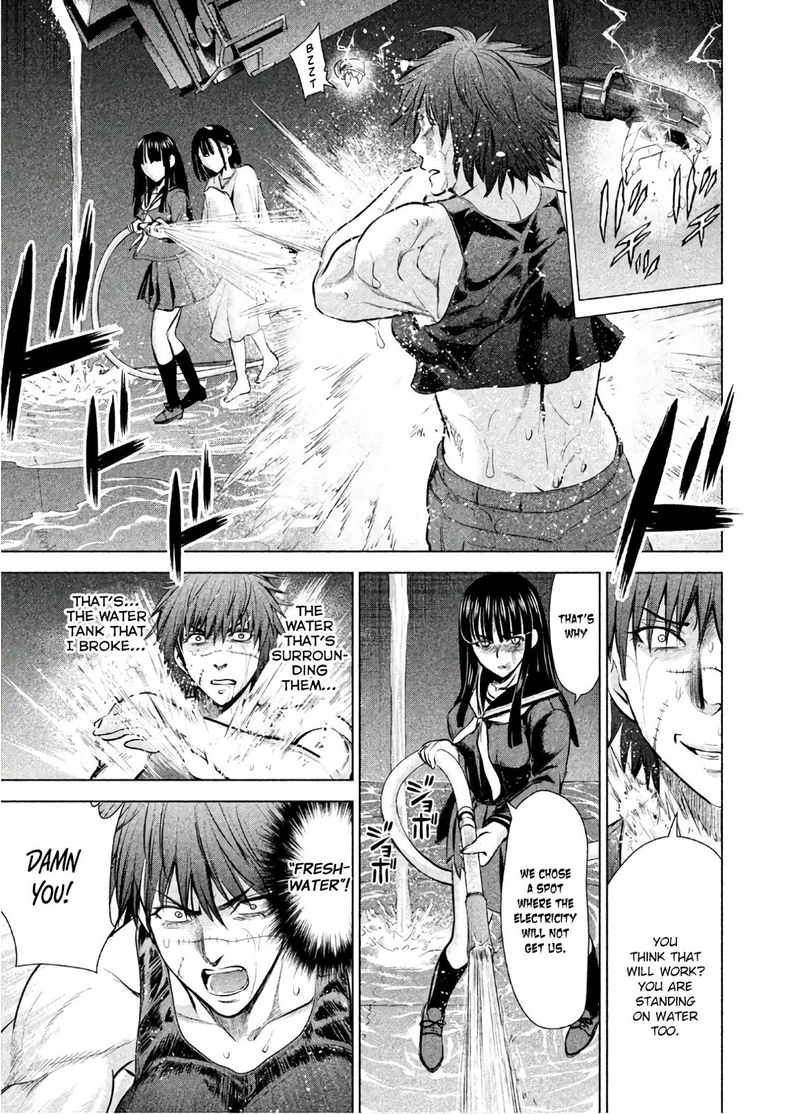 Satanophany Chapter 79 - Page 17