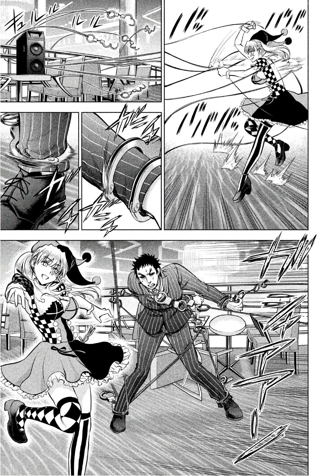 Satanophany Chapter 81 - Page 6