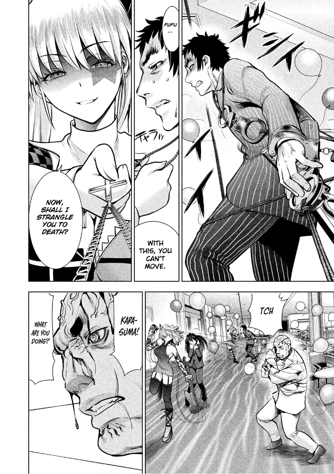 Satanophany Chapter 81 - Page 7