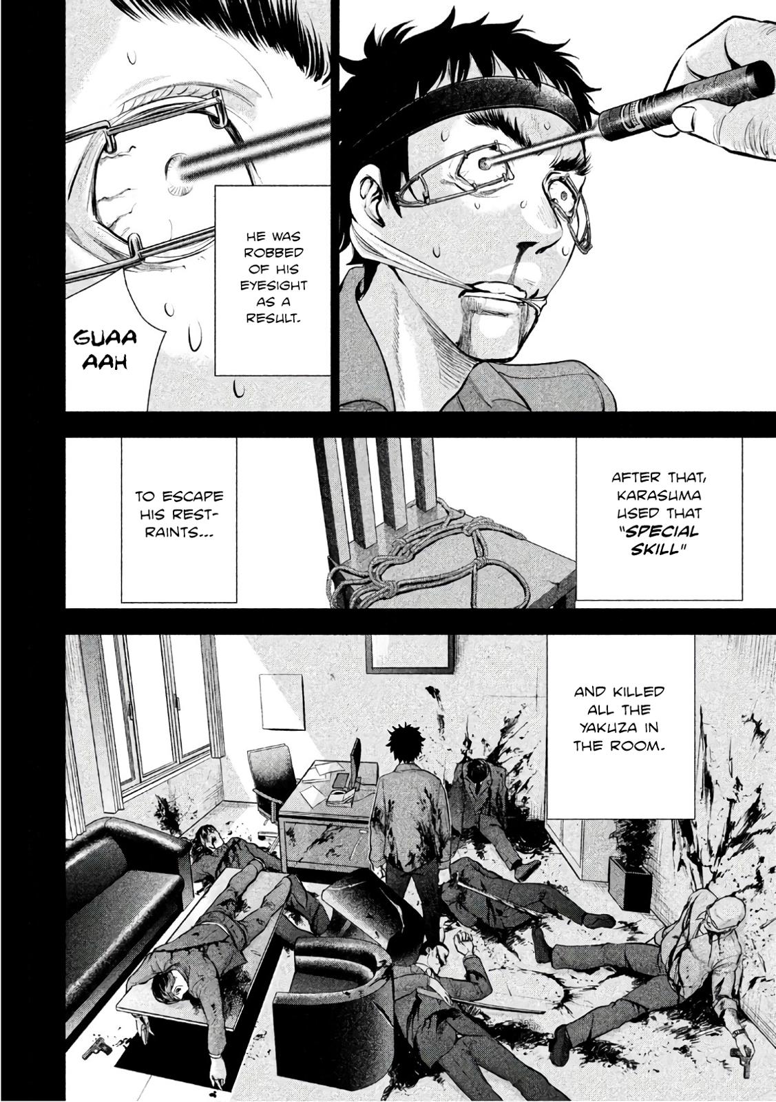 Satanophany Chapter 81 - Page 9