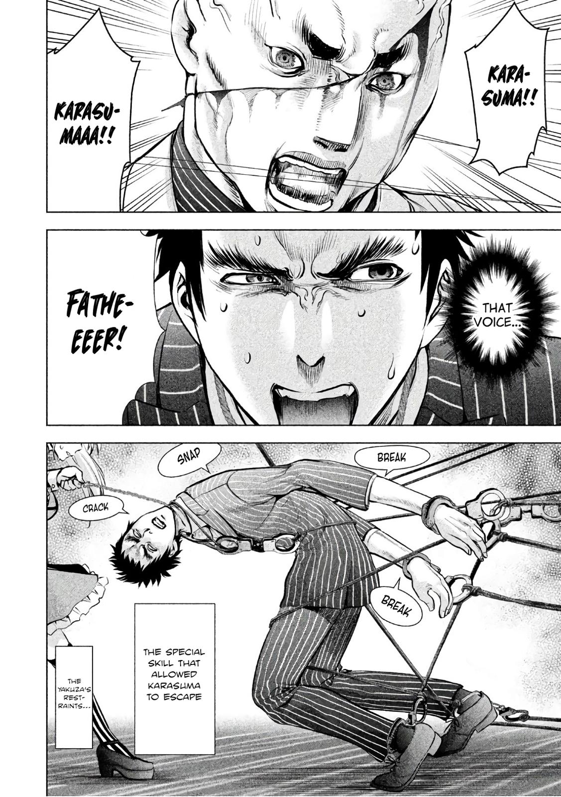 Satanophany Chapter 81 - Page 11