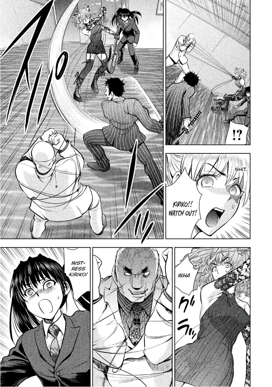 Satanophany Chapter 81 - Page 14