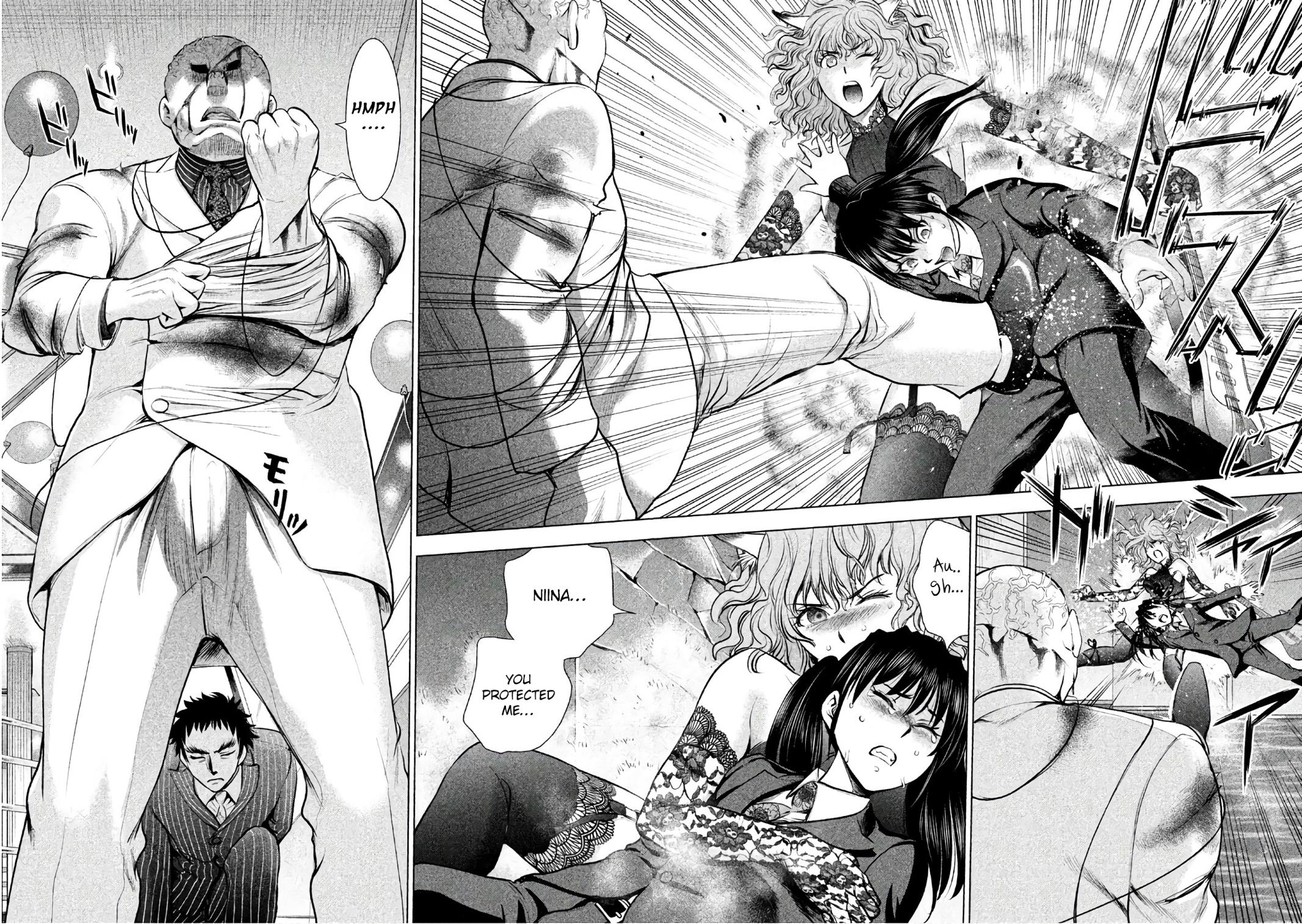 Satanophany Chapter 81 - Page 15