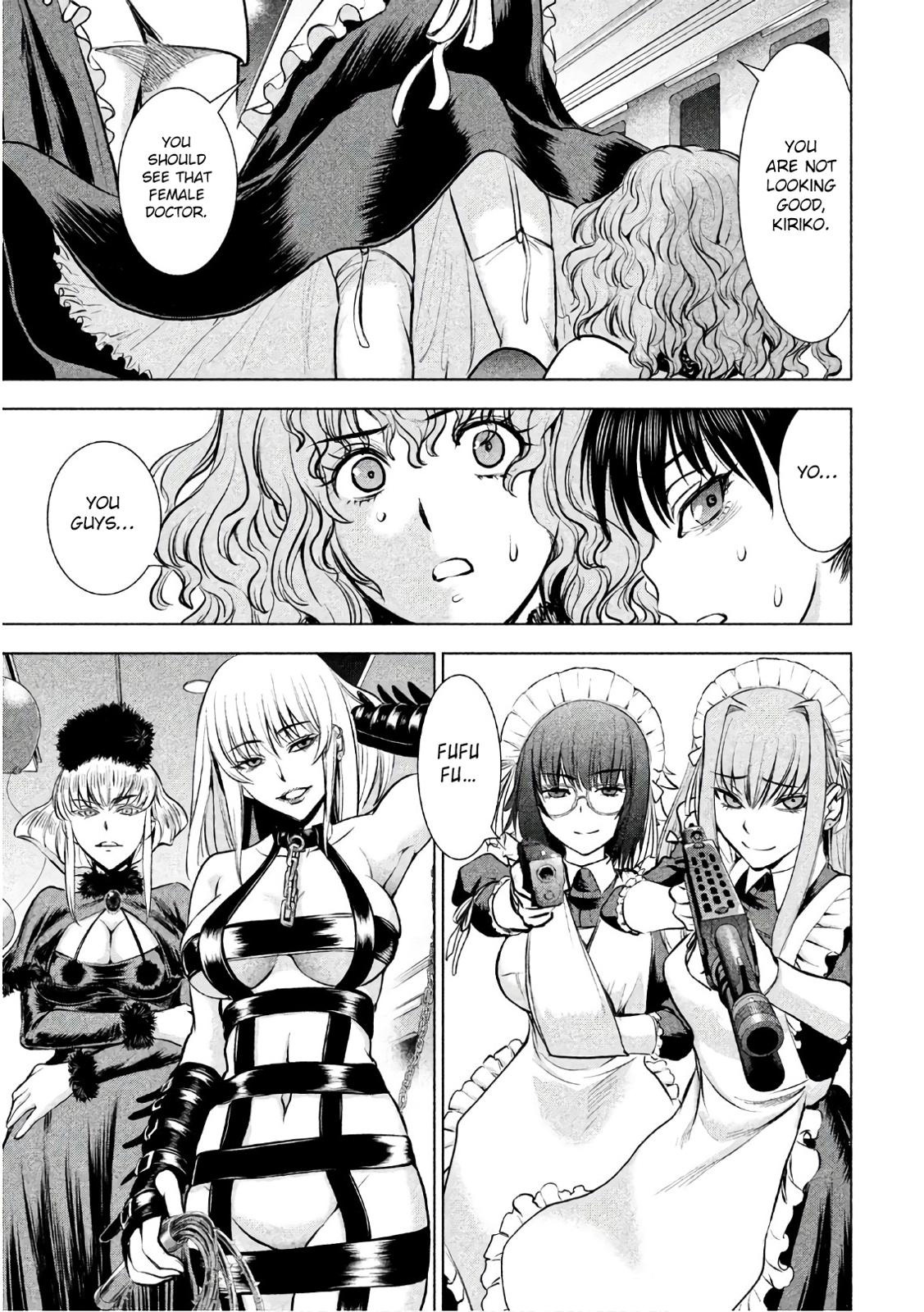 Satanophany Chapter 81 - Page 19