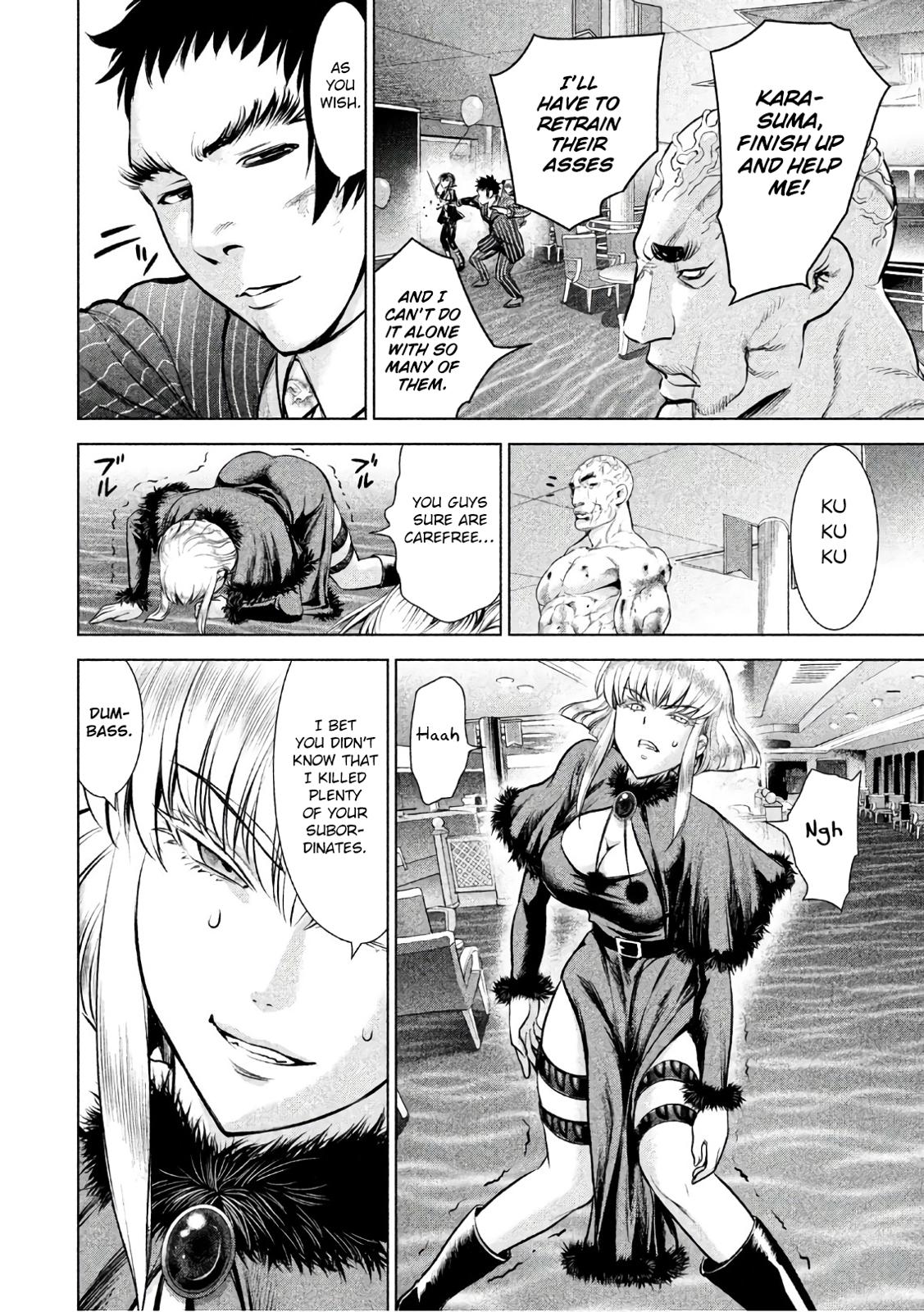 Satanophany Chapter 83 - Page 7