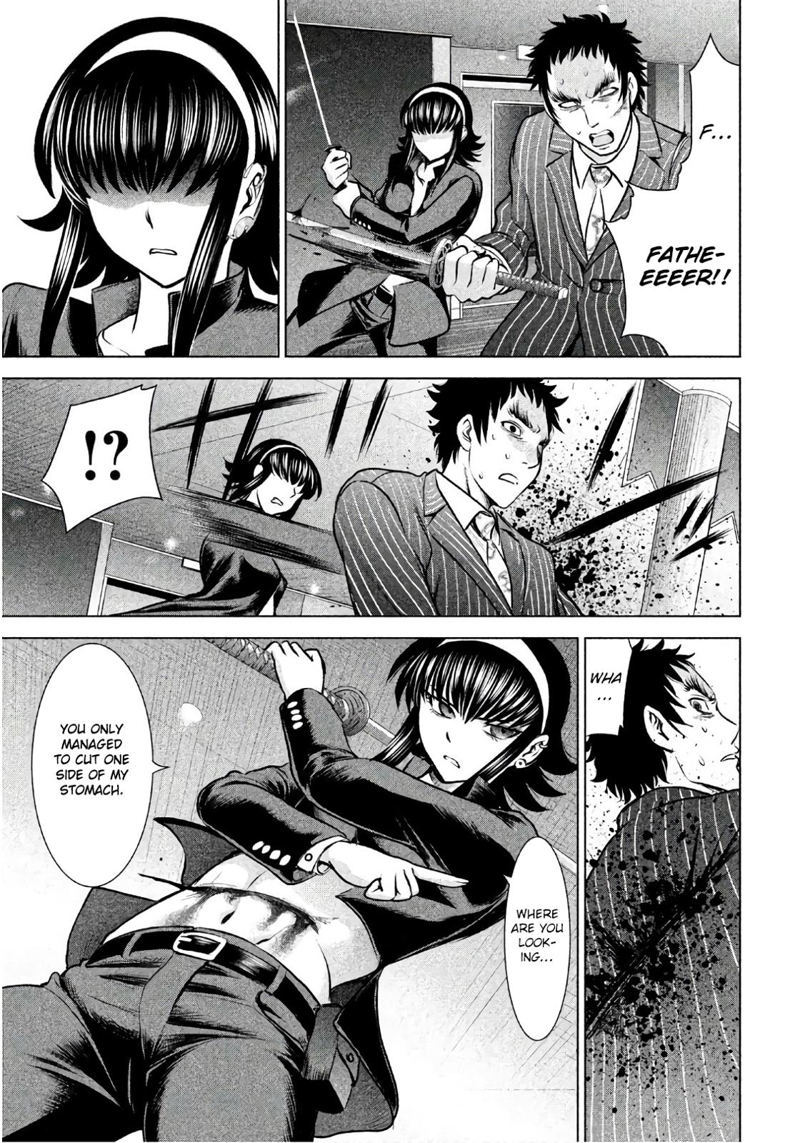 Satanophany Chapter 83 - Page 14