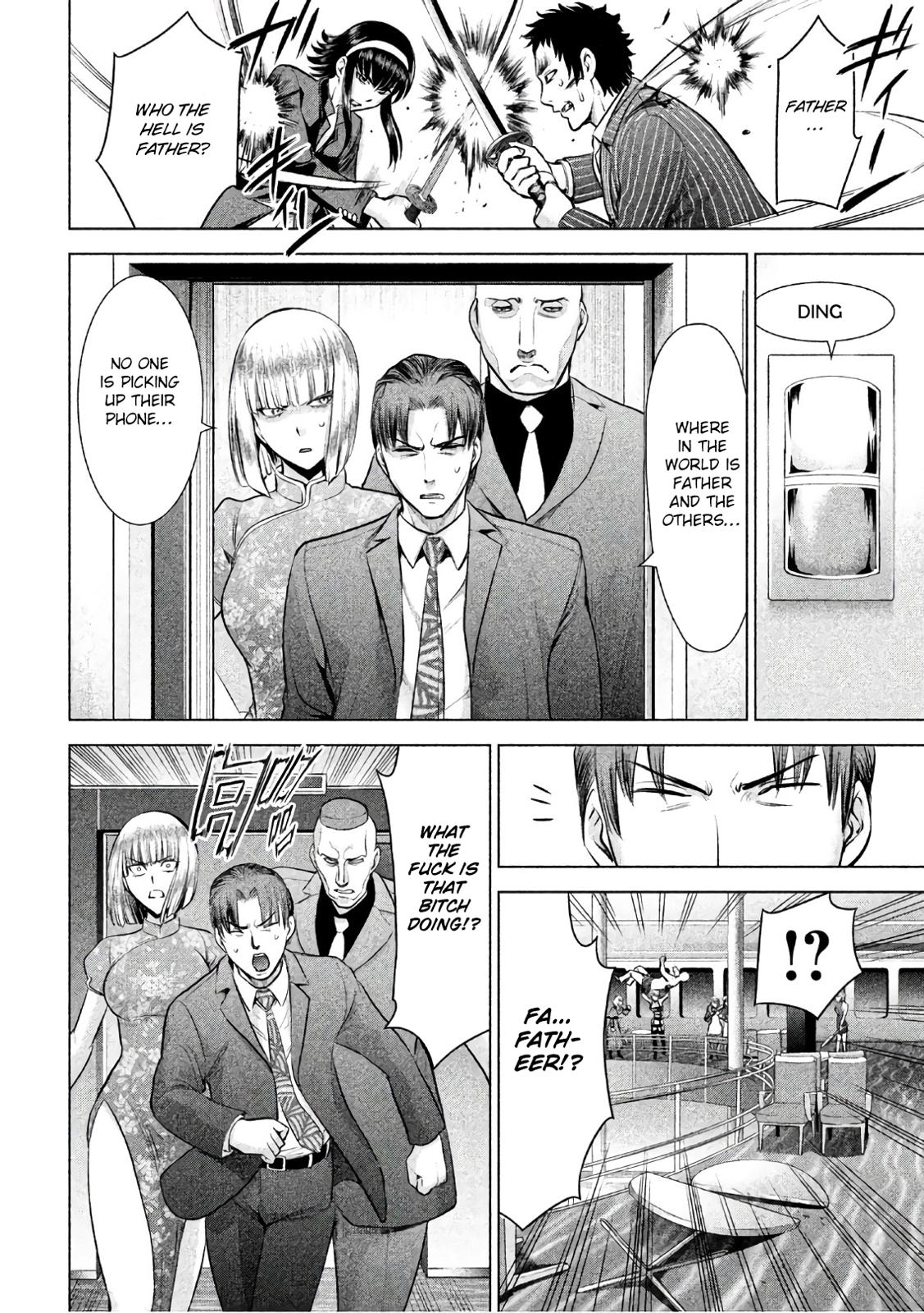 Satanophany Chapter 83 - Page 15