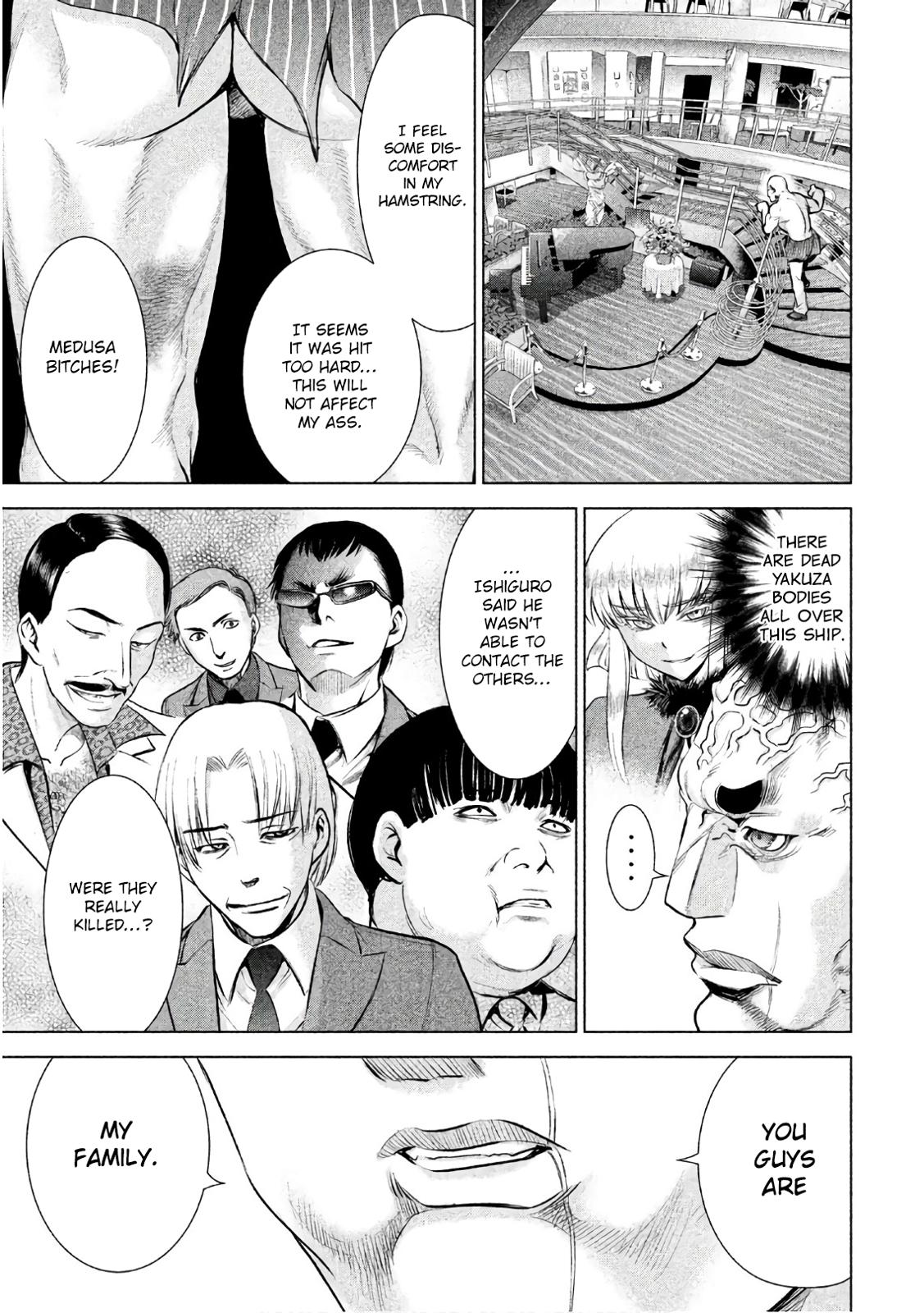 Satanophany Chapter 84 - Page 4