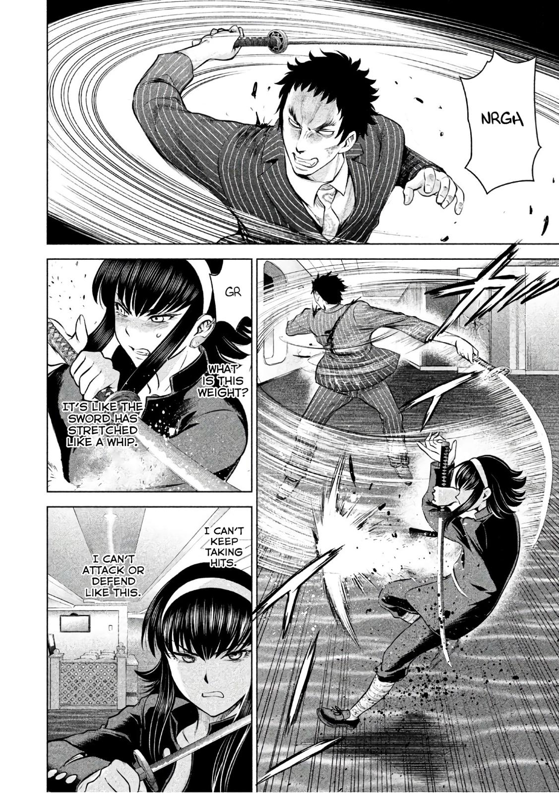 Satanophany Chapter 84 - Page 7