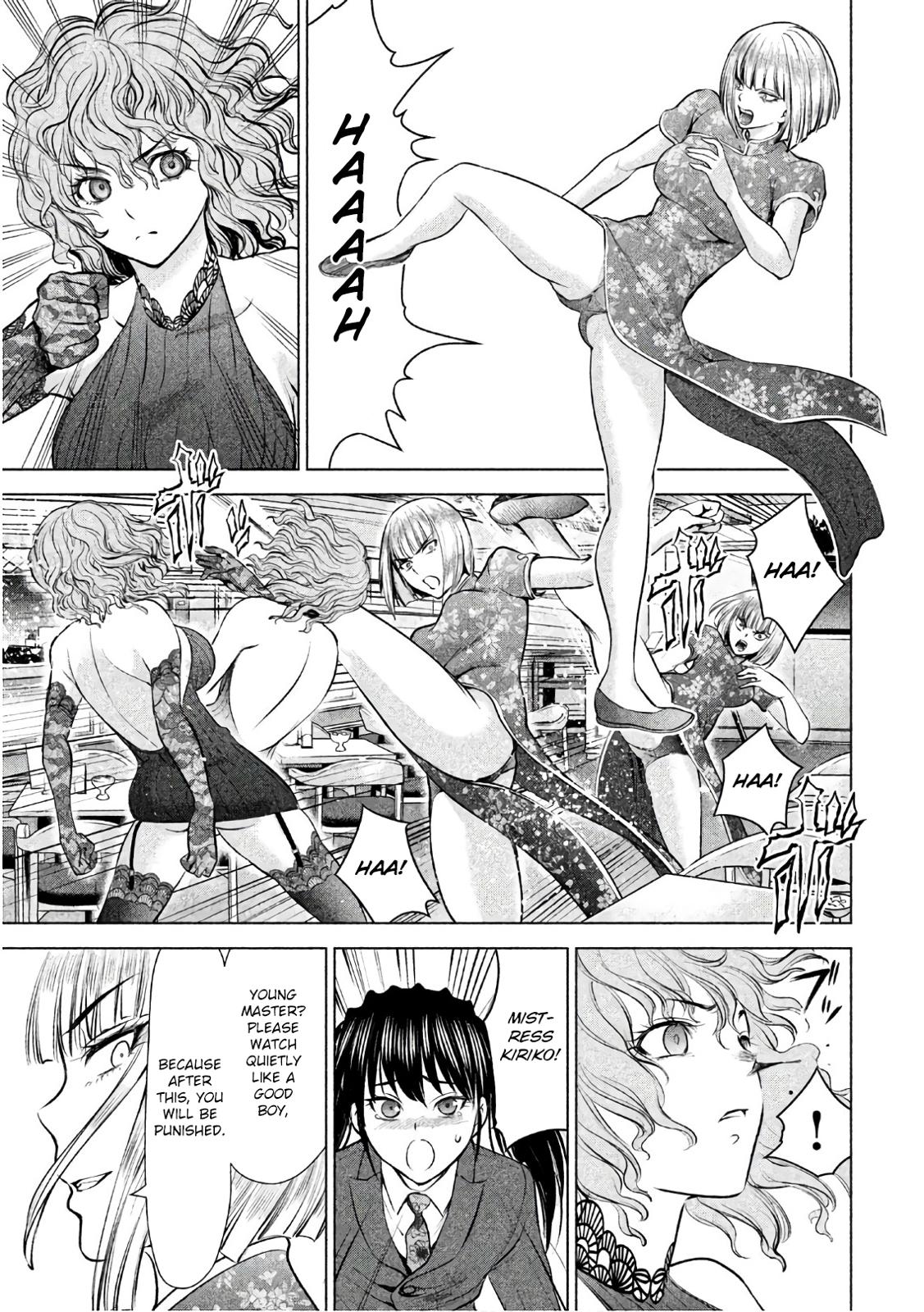 Satanophany Chapter 84 - Page 8