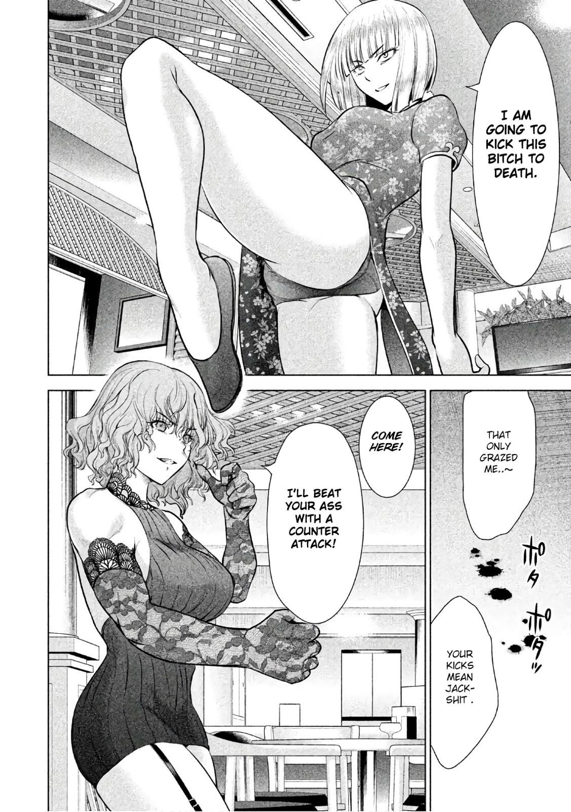 Satanophany Chapter 84 - Page 9