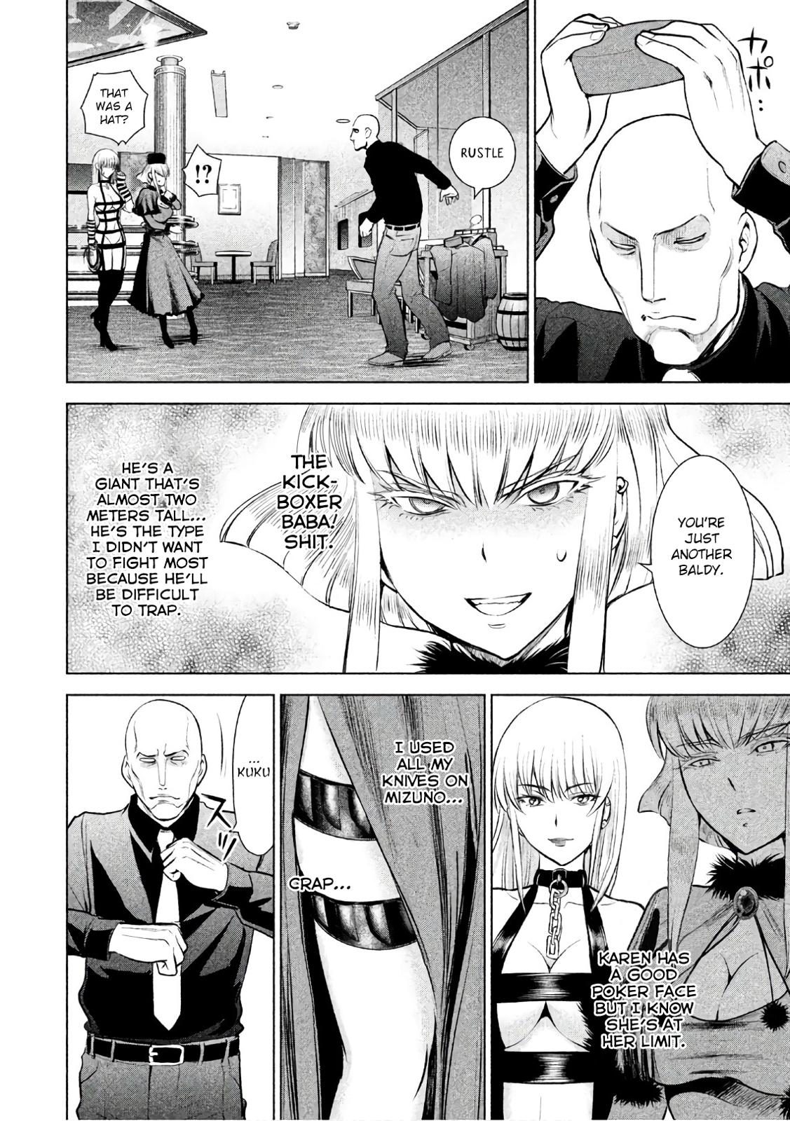 Satanophany Chapter 84 - Page 11