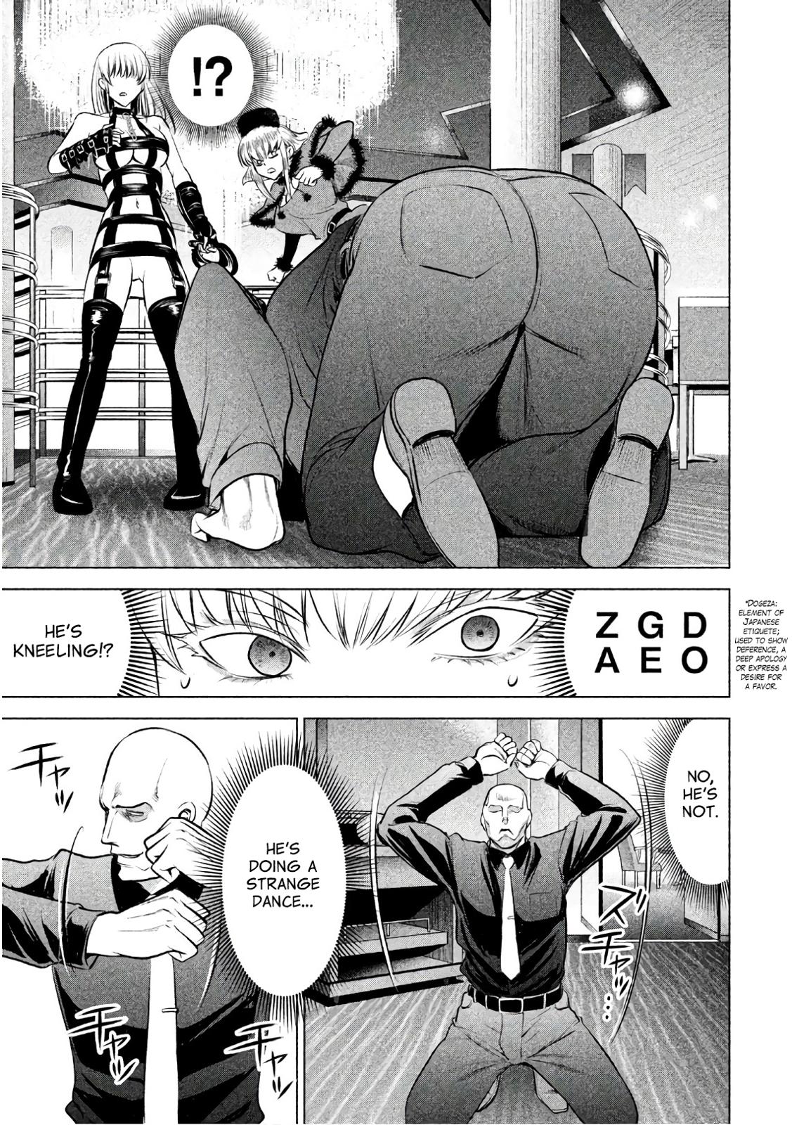 Satanophany Chapter 84 - Page 12