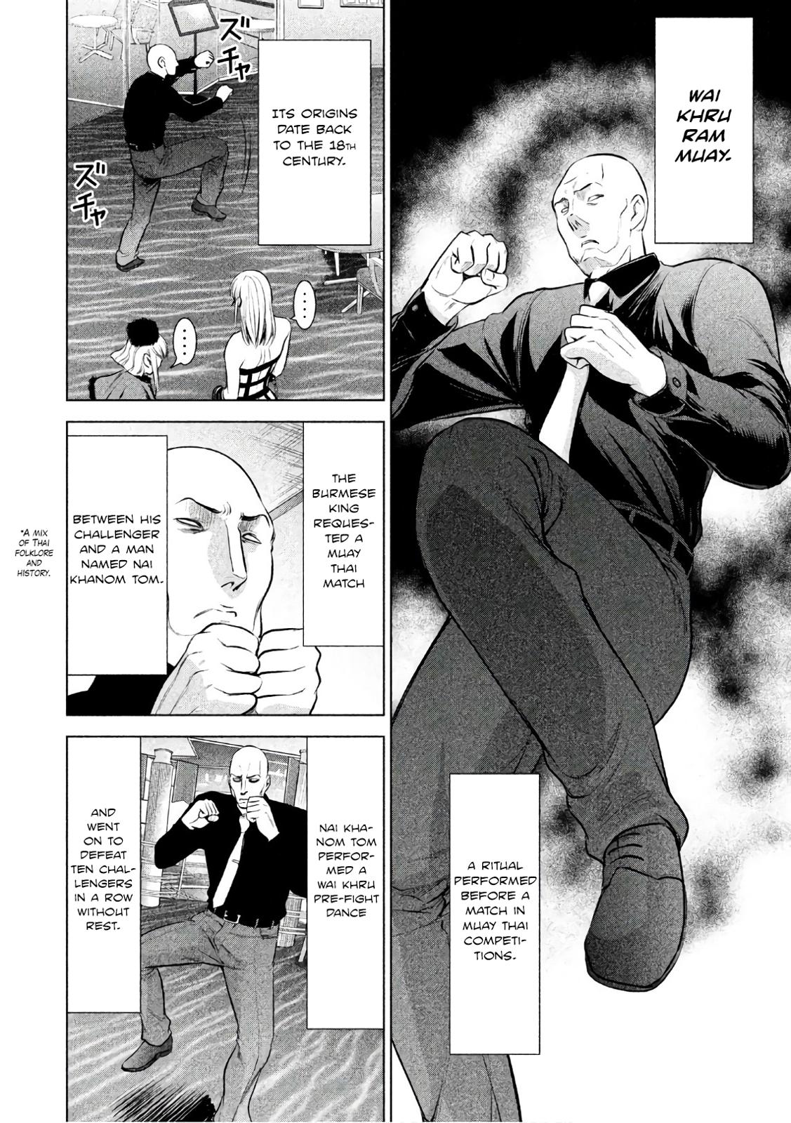 Satanophany Chapter 84 - Page 13