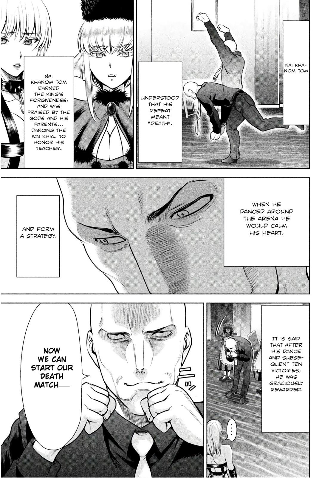 Satanophany Chapter 84 - Page 14