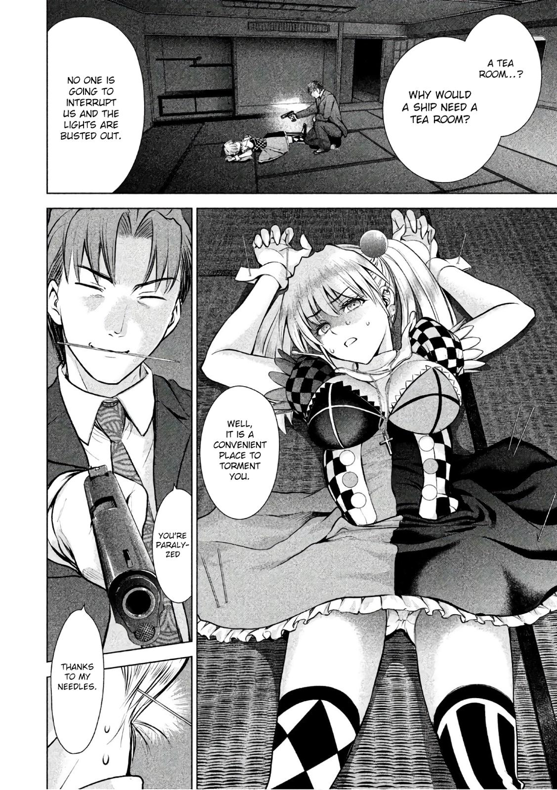 Satanophany Chapter 84 - Page 17