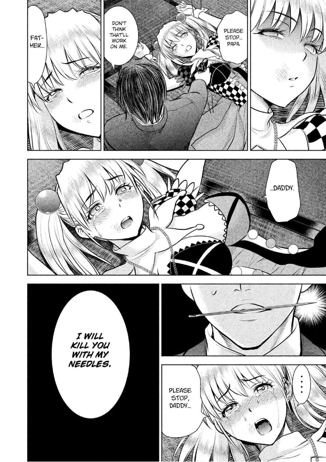 Satanophany Chapter 84 - Page 19