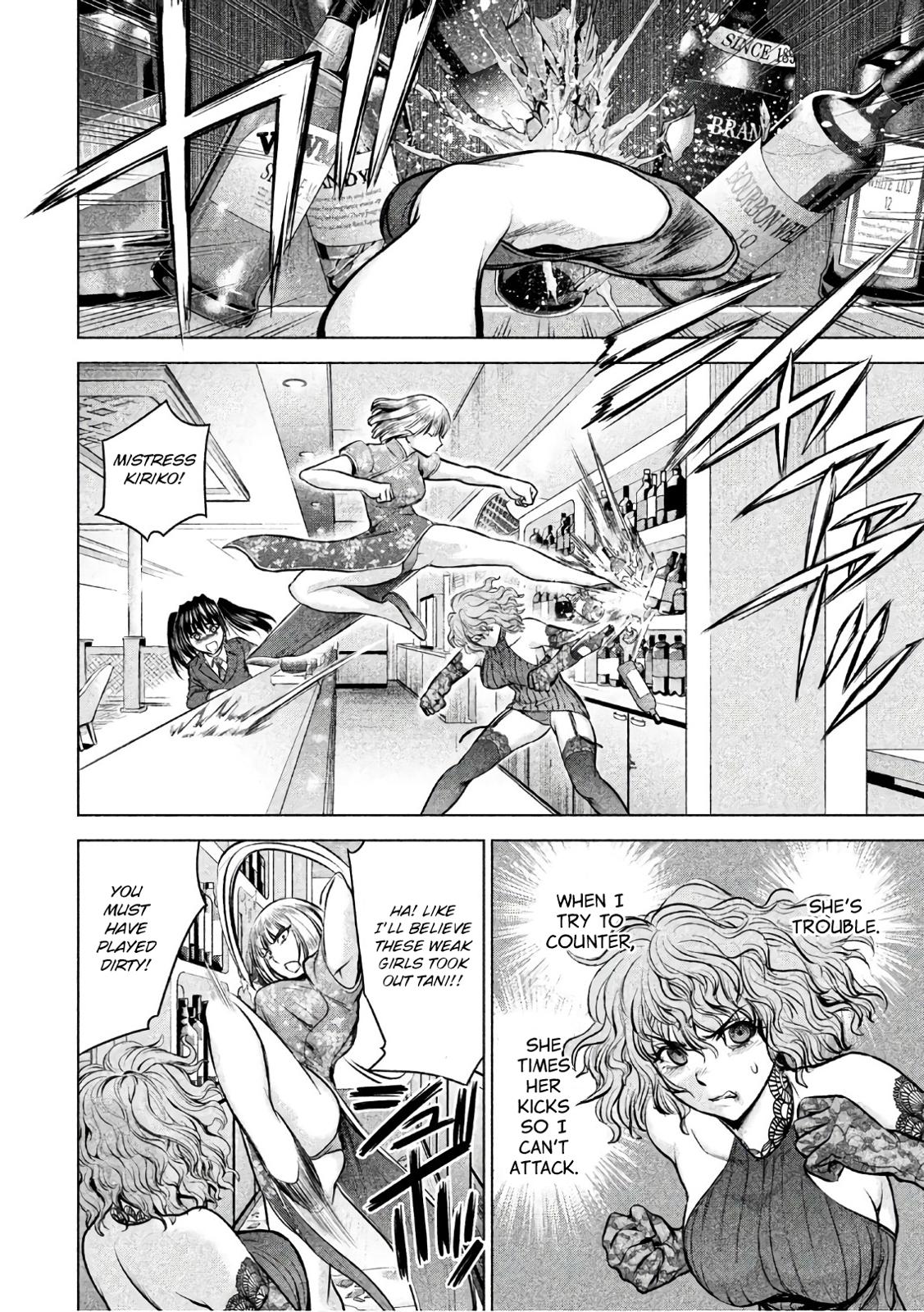 Satanophany Chapter 86 - Page 7