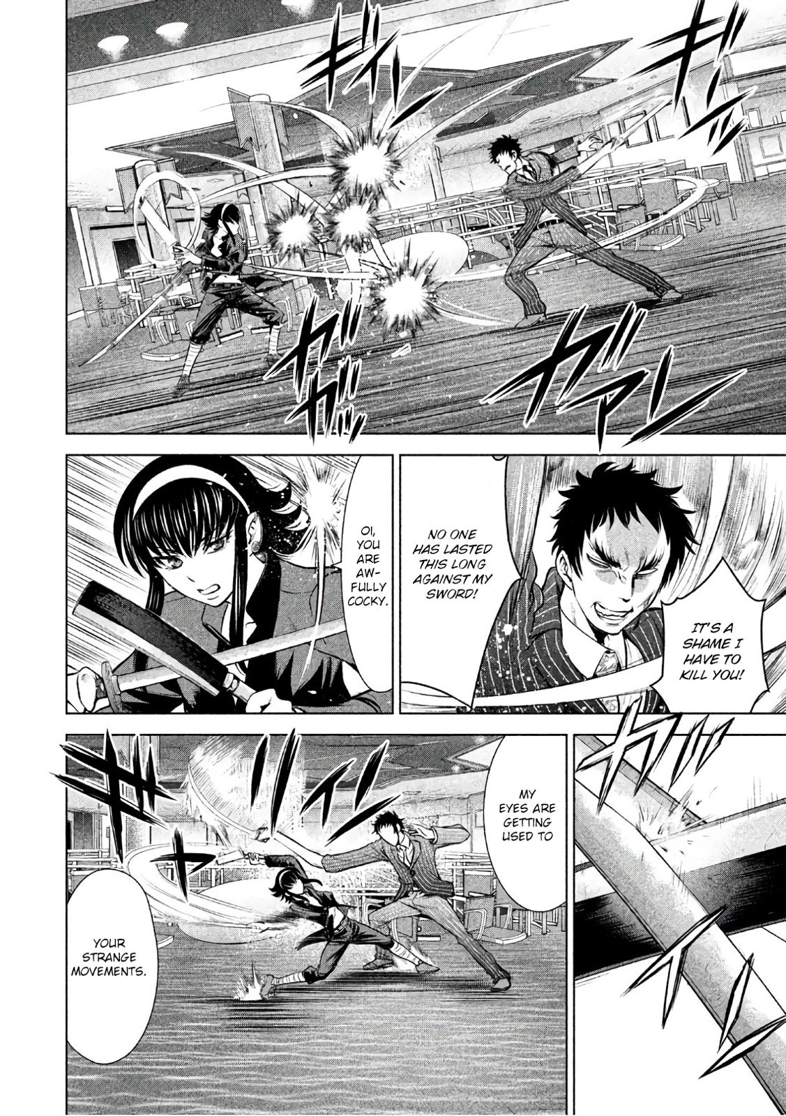 Satanophany Chapter 86 - Page 11