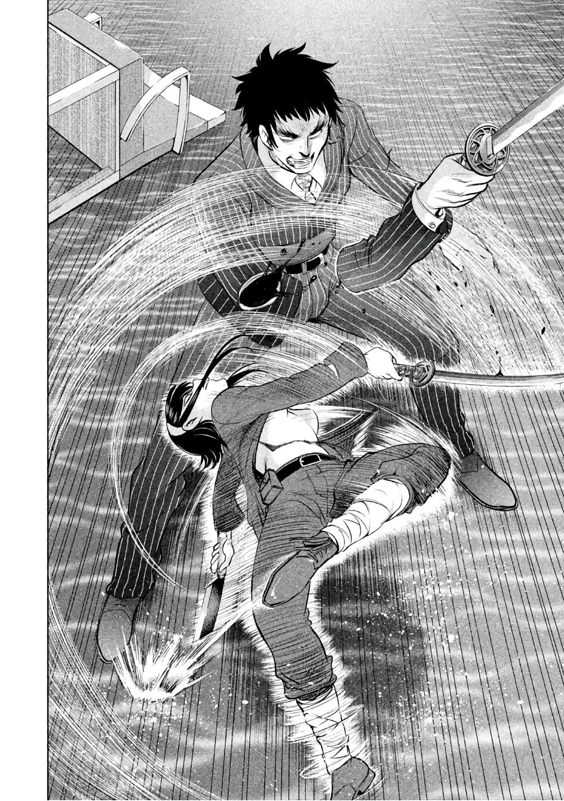 Satanophany Chapter 86 - Page 13