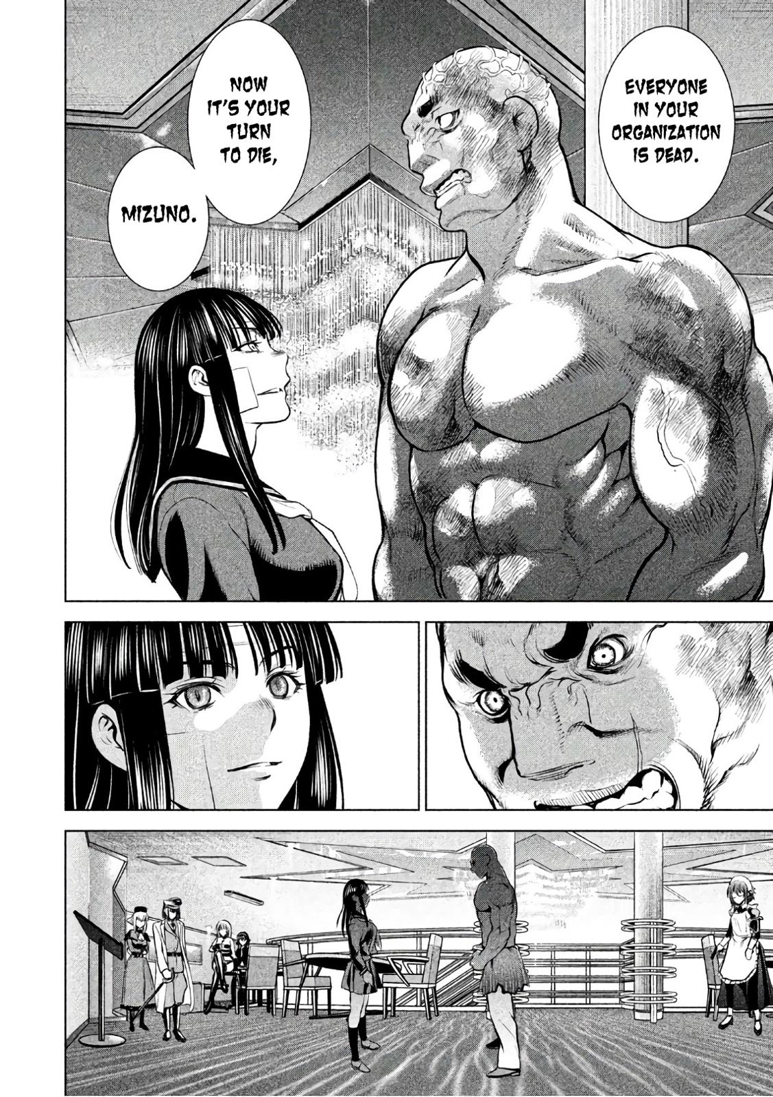 Satanophany Chapter 86 - Page 19