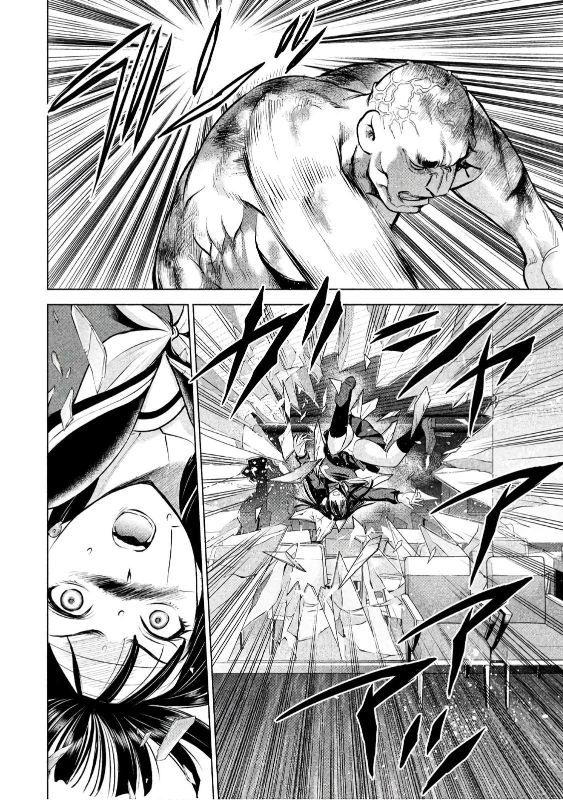 Satanophany Chapter 87 - Page 20