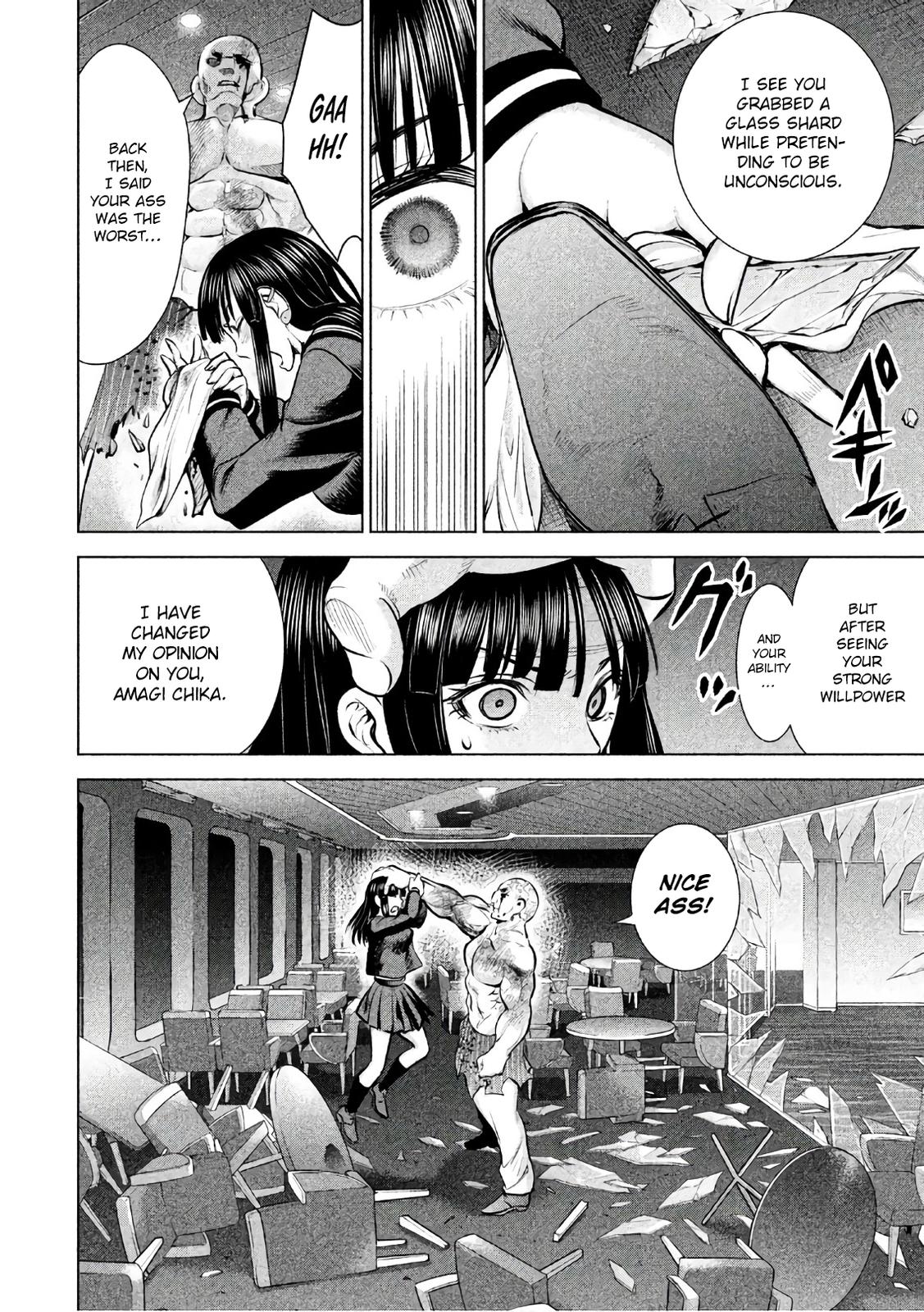 Satanophany Chapter 88 - Page 5