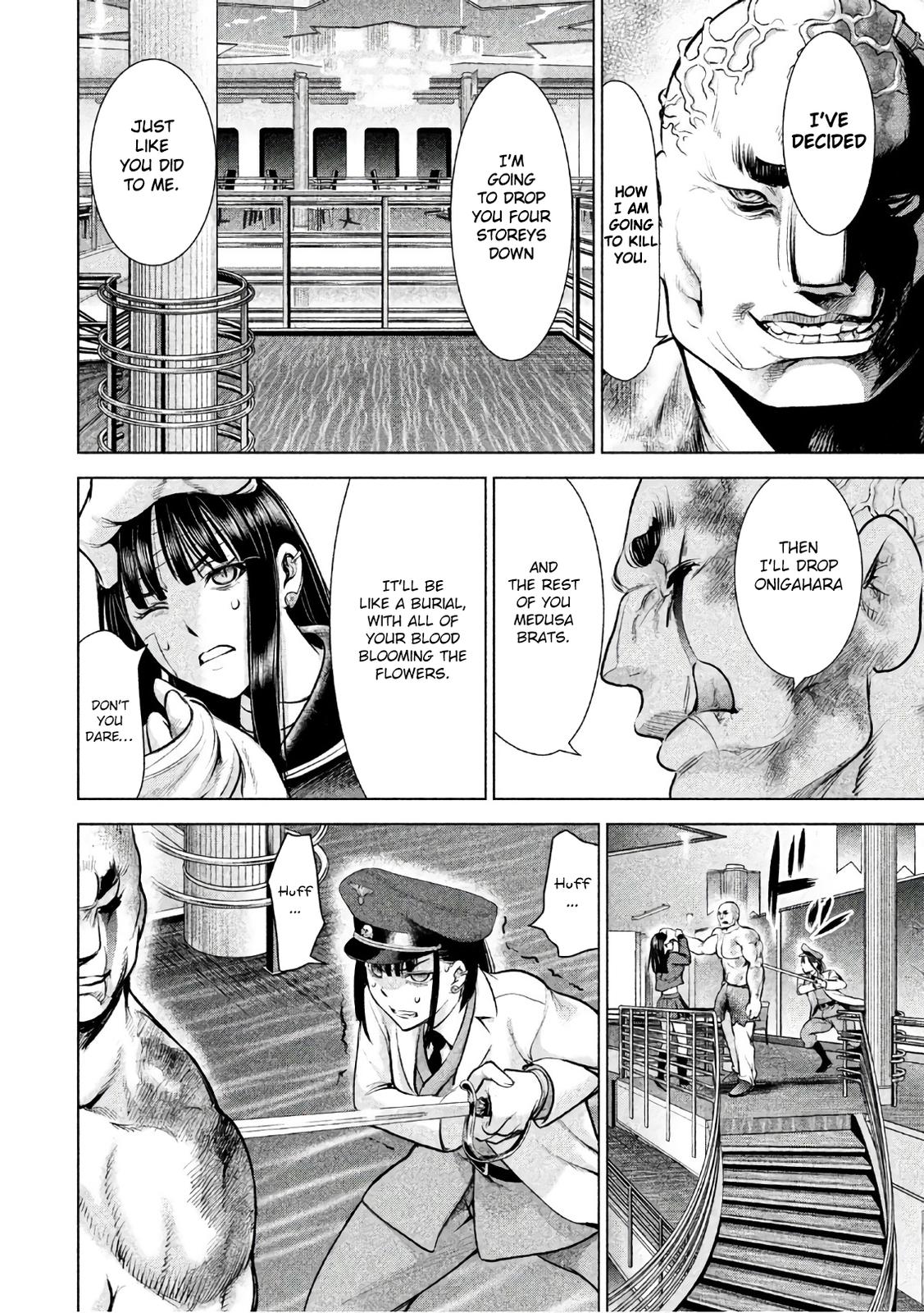 Satanophany Chapter 88 - Page 7