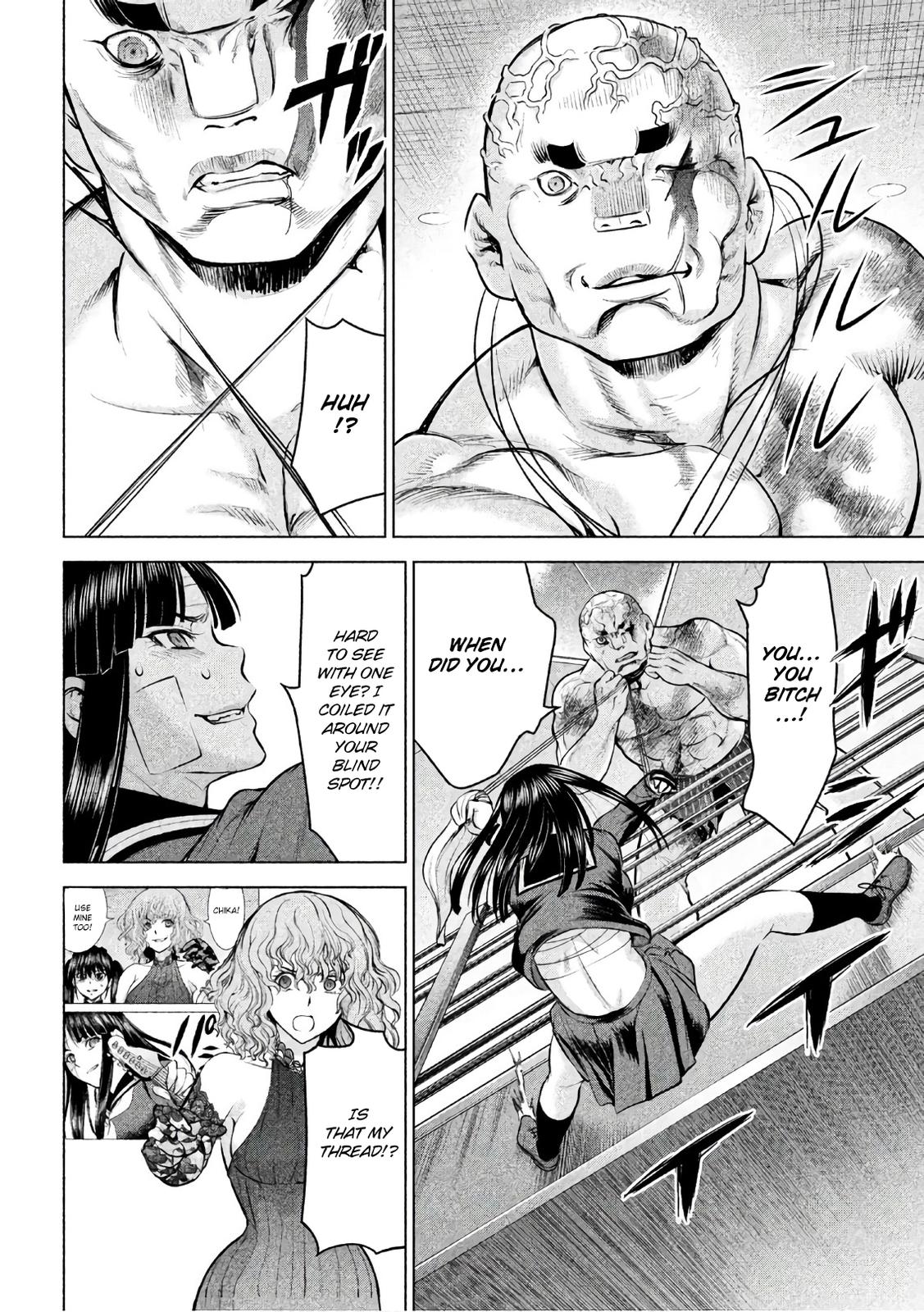 Satanophany Chapter 88 - Page 9