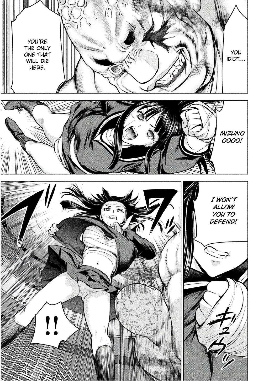 Satanophany Chapter 88 - Page 13