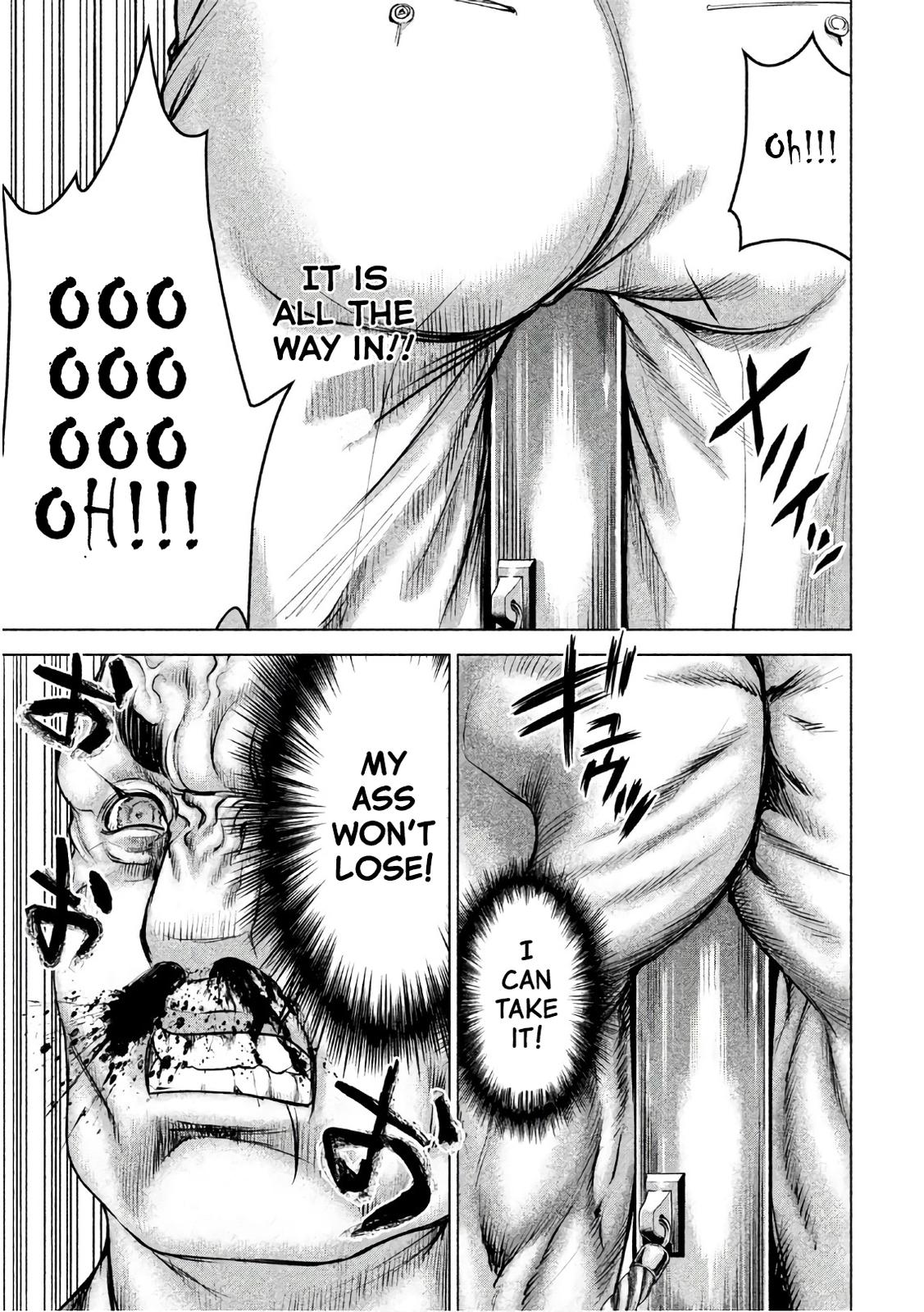 Satanophany Chapter 88 - Page 17