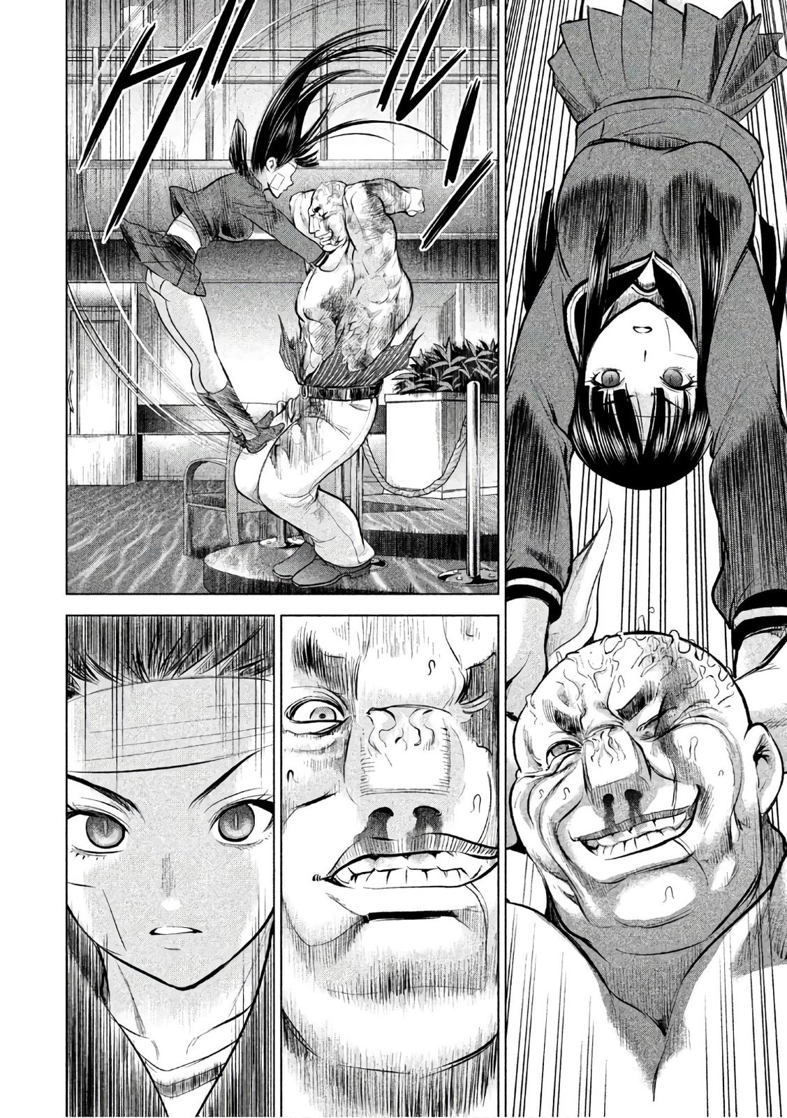 Satanophany Chapter 88 - Page 18