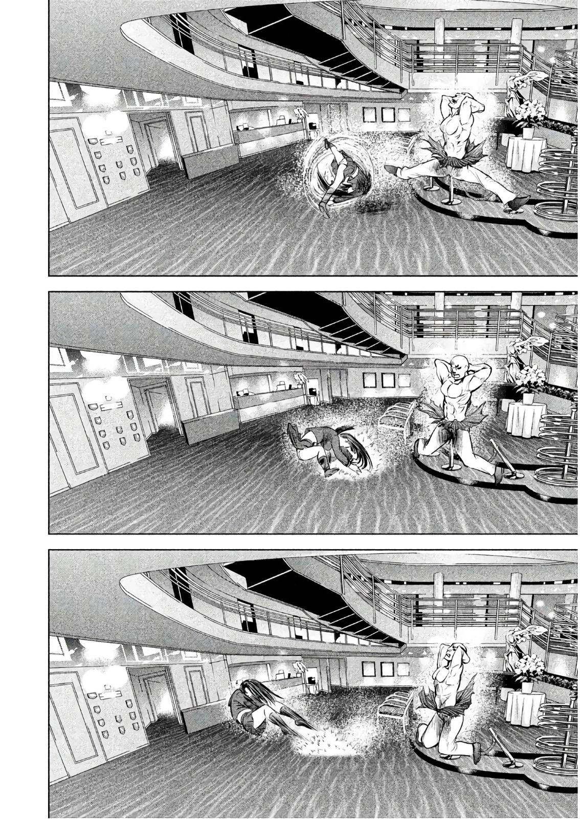 Satanophany Chapter 89 - Page 8