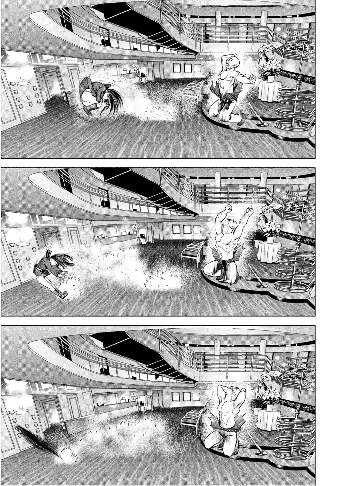 Satanophany Chapter 89 - Page 9