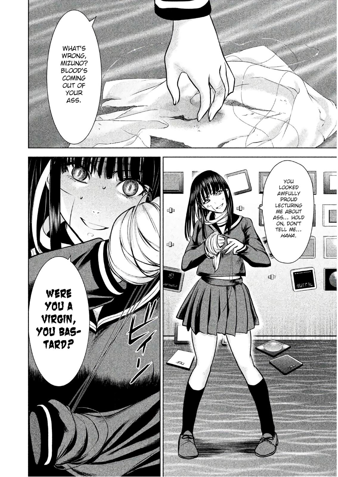 Satanophany Chapter 89 - Page 12