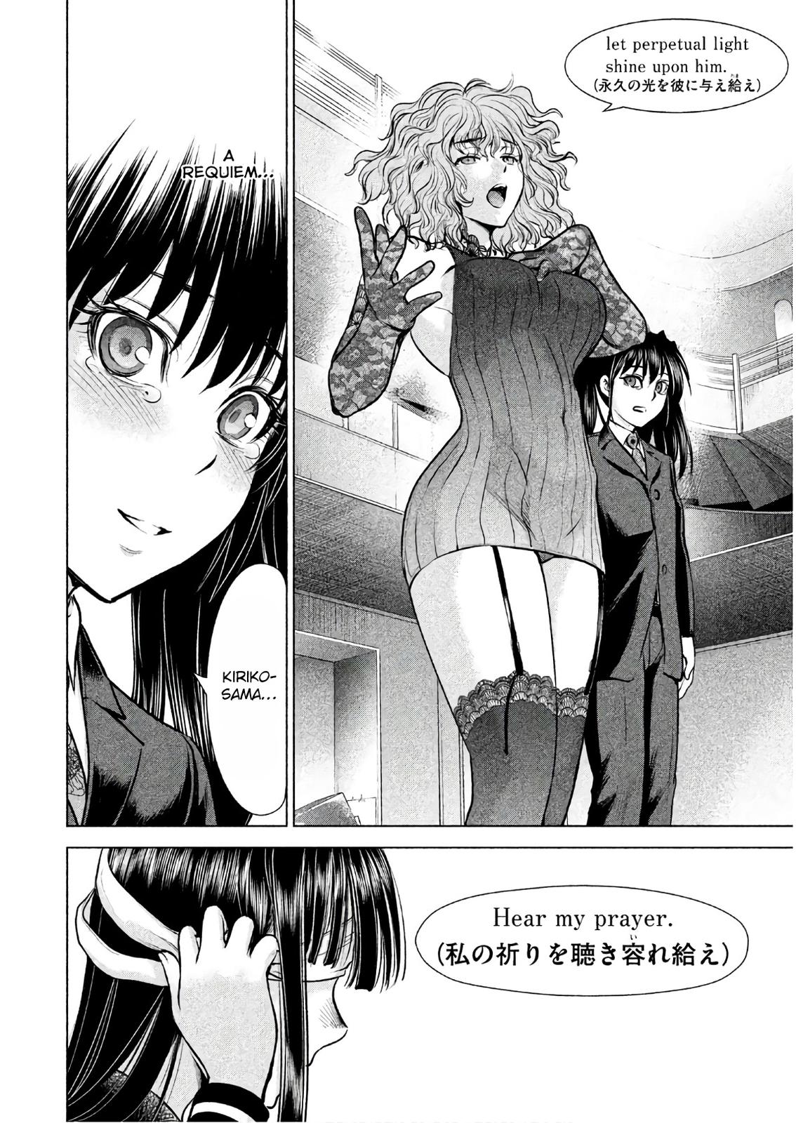 Satanophany Chapter 89 - Page 18