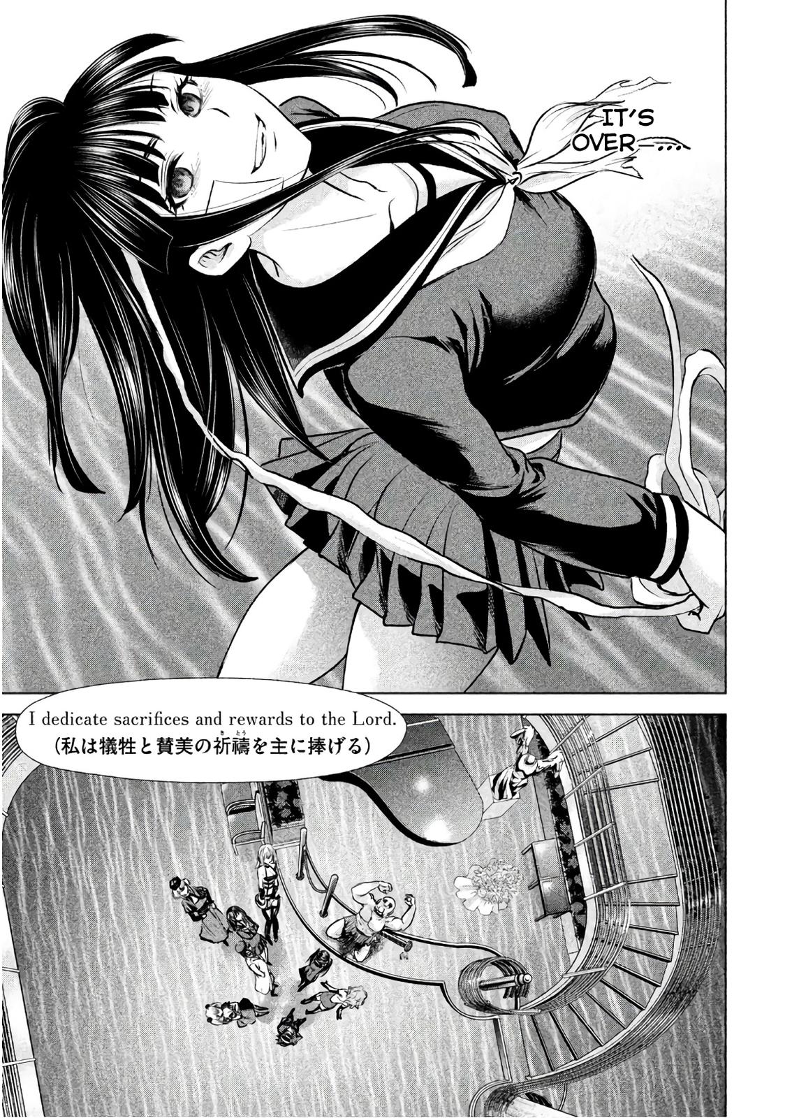 Satanophany Chapter 89 - Page 19