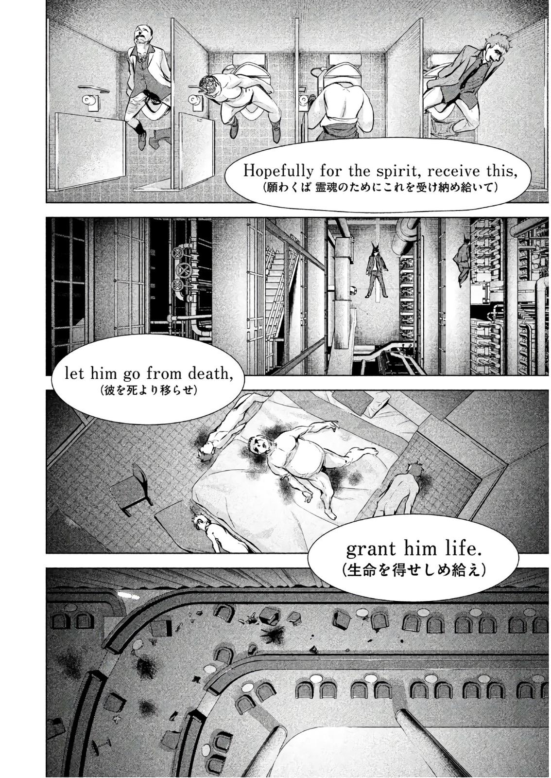 Satanophany Chapter 89 - Page 20